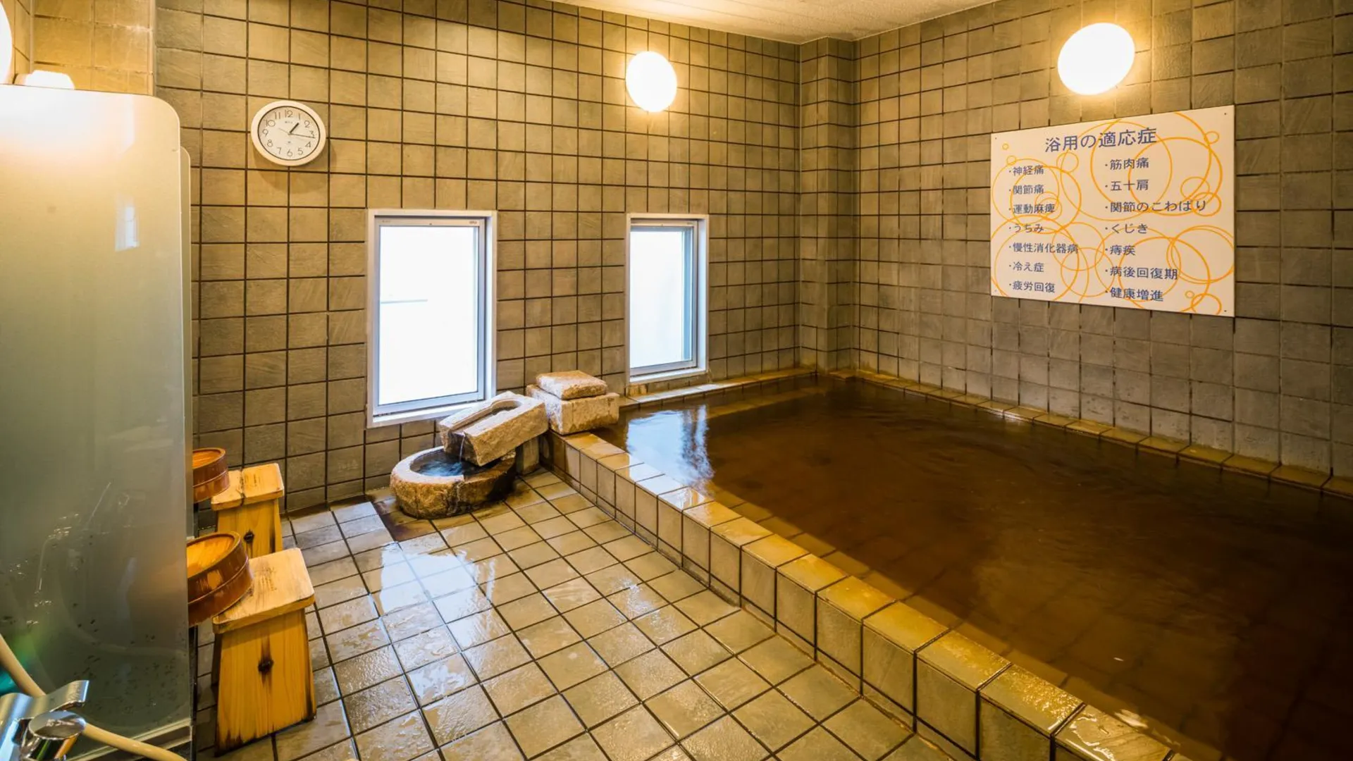 오사카 Super Hotel JR Shin-Osaka Higashiguchi 3성급 호텔 객실