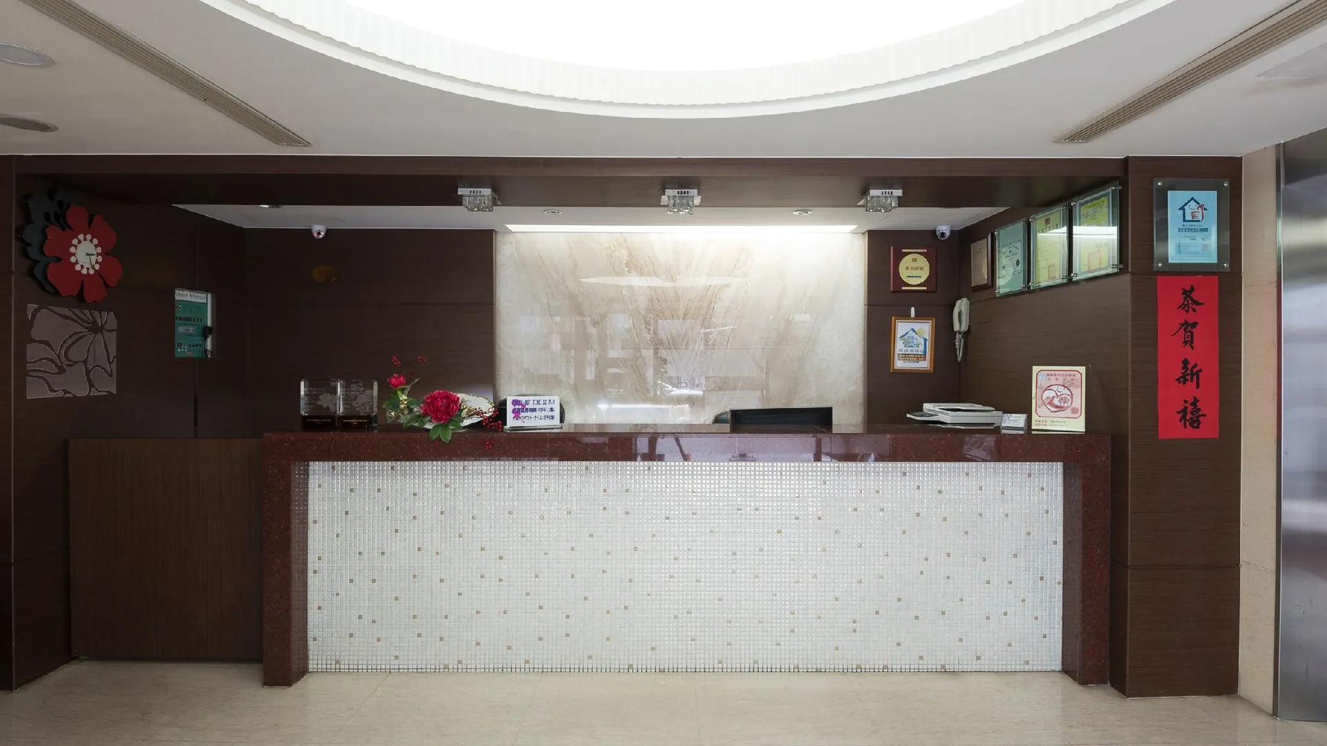 타이베이 리오 호텔 3성급 호텔 레스토랑