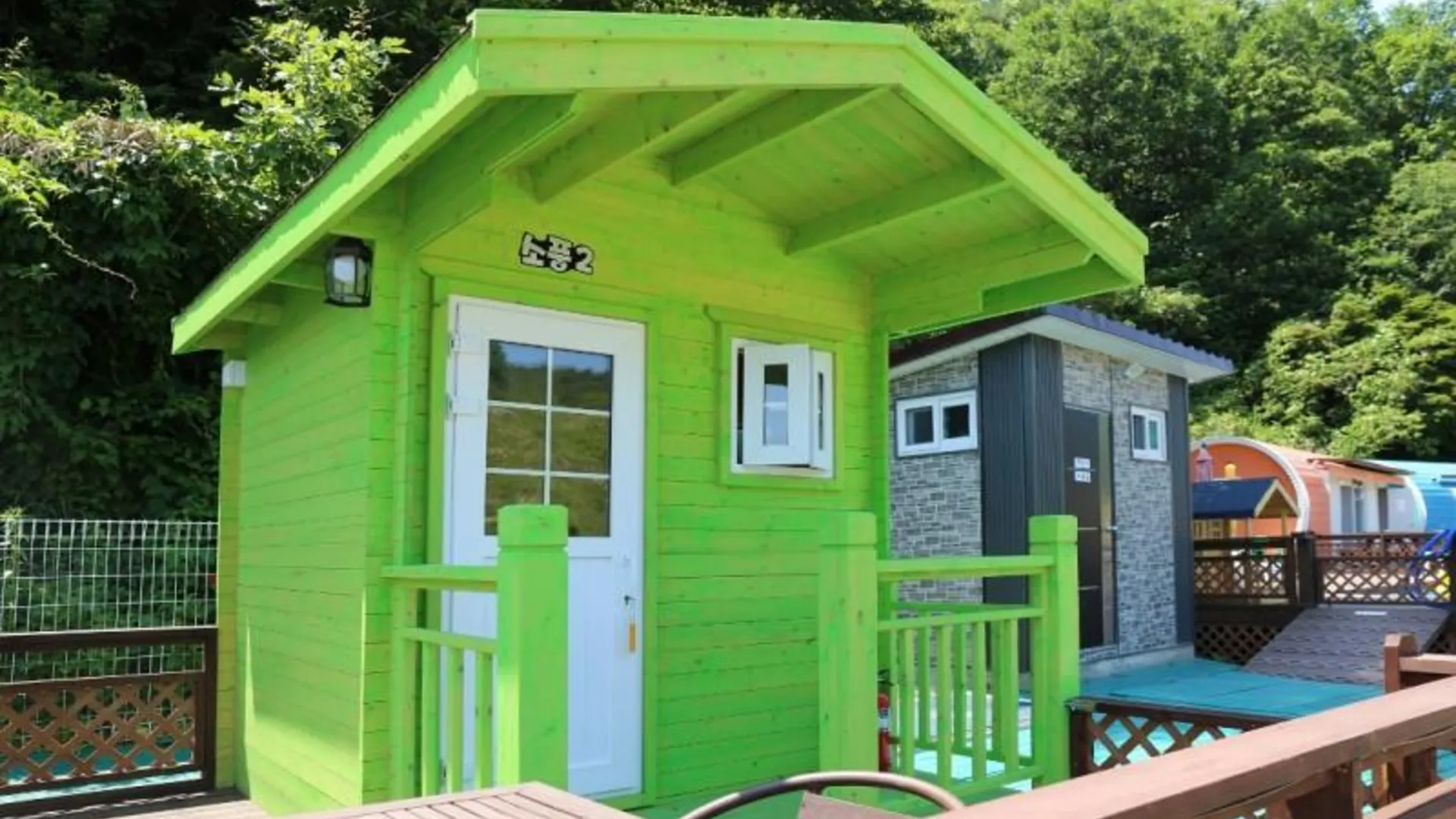 양양 양양 하얀멍이펜션 2성급 게스트하우스 레스토랑