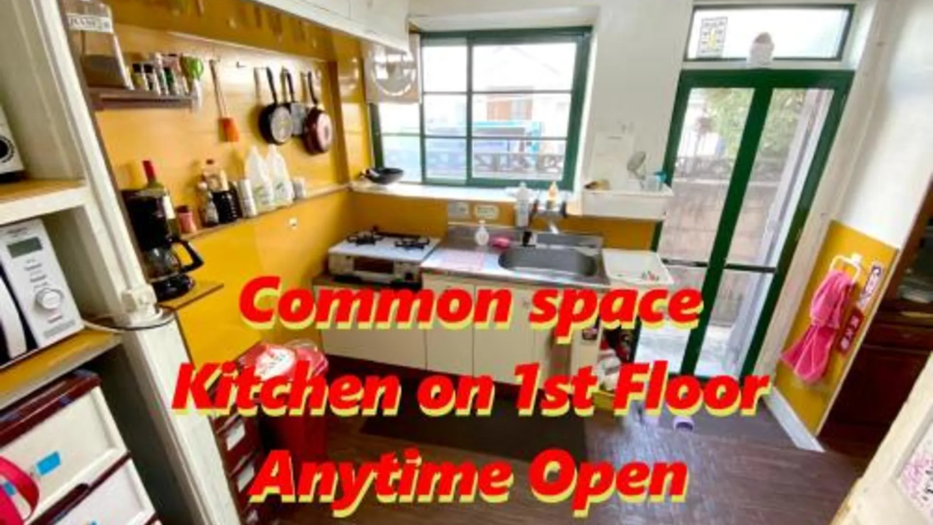 오키나와 본섬 게스트하우스 베이스 오키나와 1성급 호텔 외관