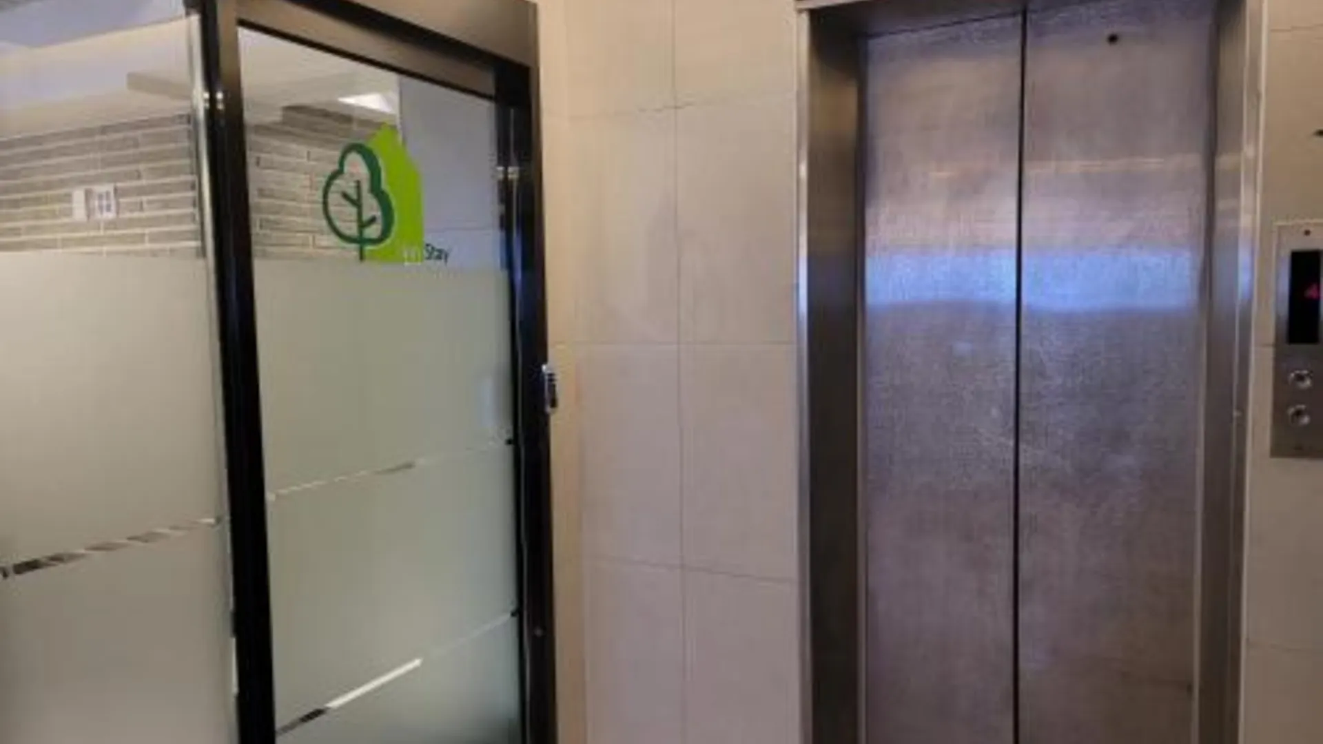 서울 한스테이 2성급 호텔 부대시설