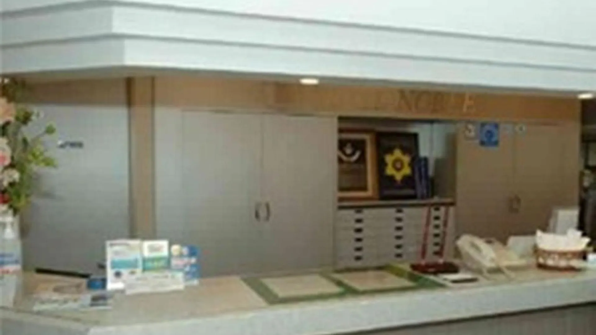 도쿄 / 동경 니시신주쿠 그린  호텔 2성급 호텔 외관