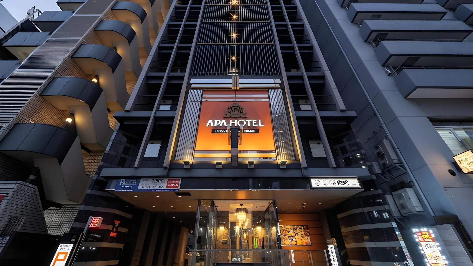 도쿄 / 동경 APA 호텔 히가시-신주쿠-에키매 3성급 호텔 객실