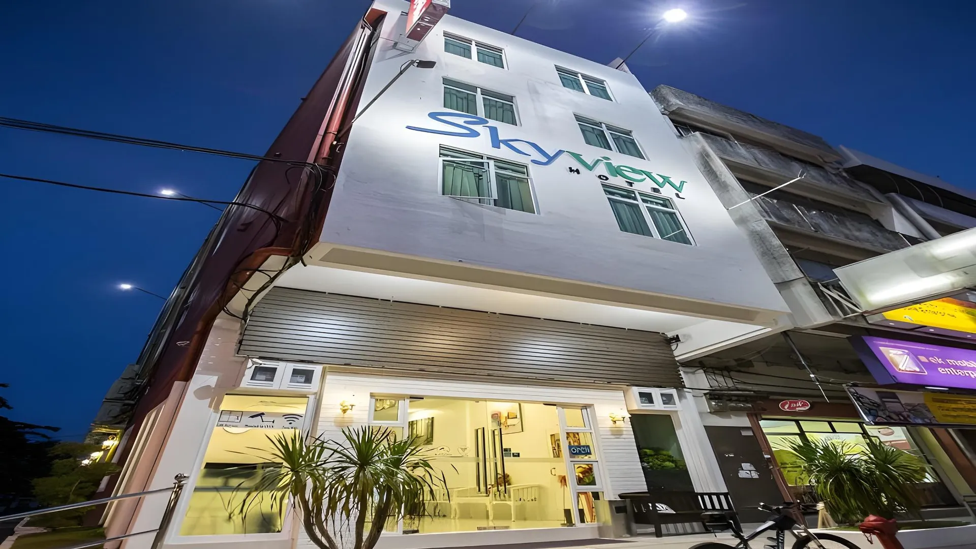 추카이 스카이뷰 호텔 1성급 호텔 부대시설