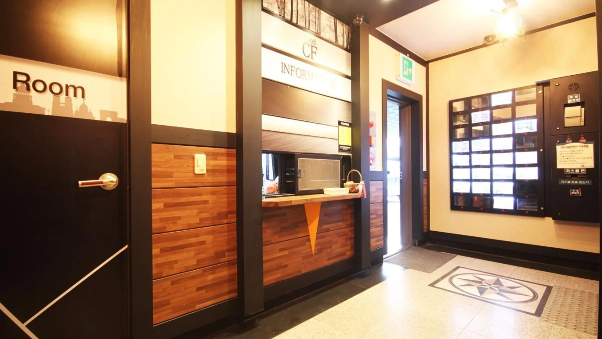 거창 거창 CF 호텔 레스토랑