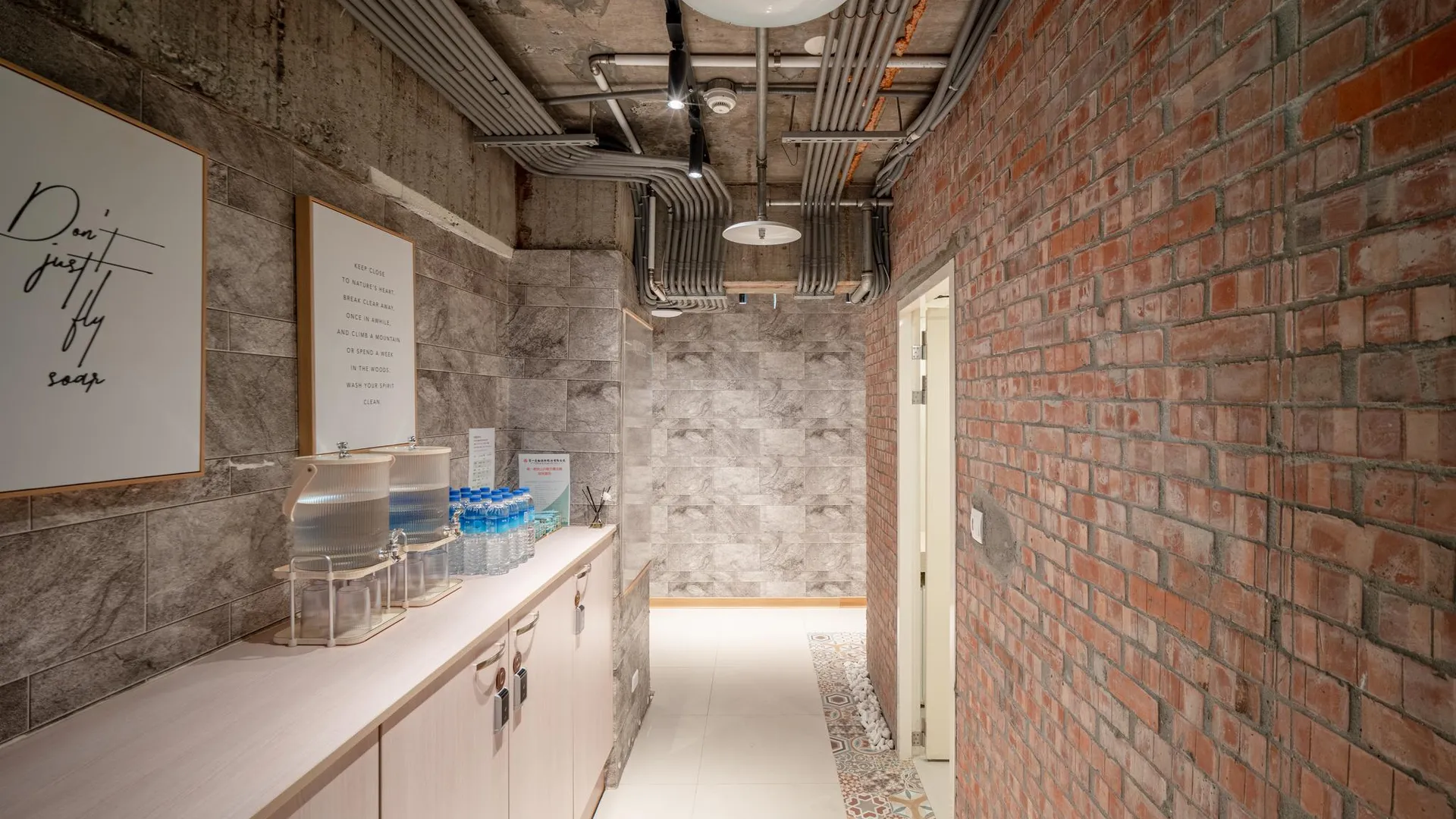 타이베이 치어스 로프트 2성급 호텔 전망