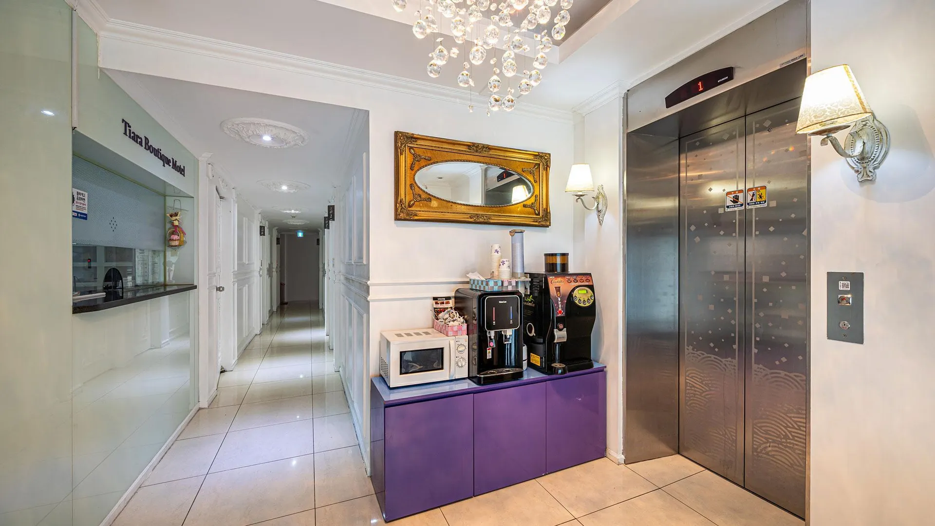 서울 건대 Tiara(티아라) 1성급 호텔 외관