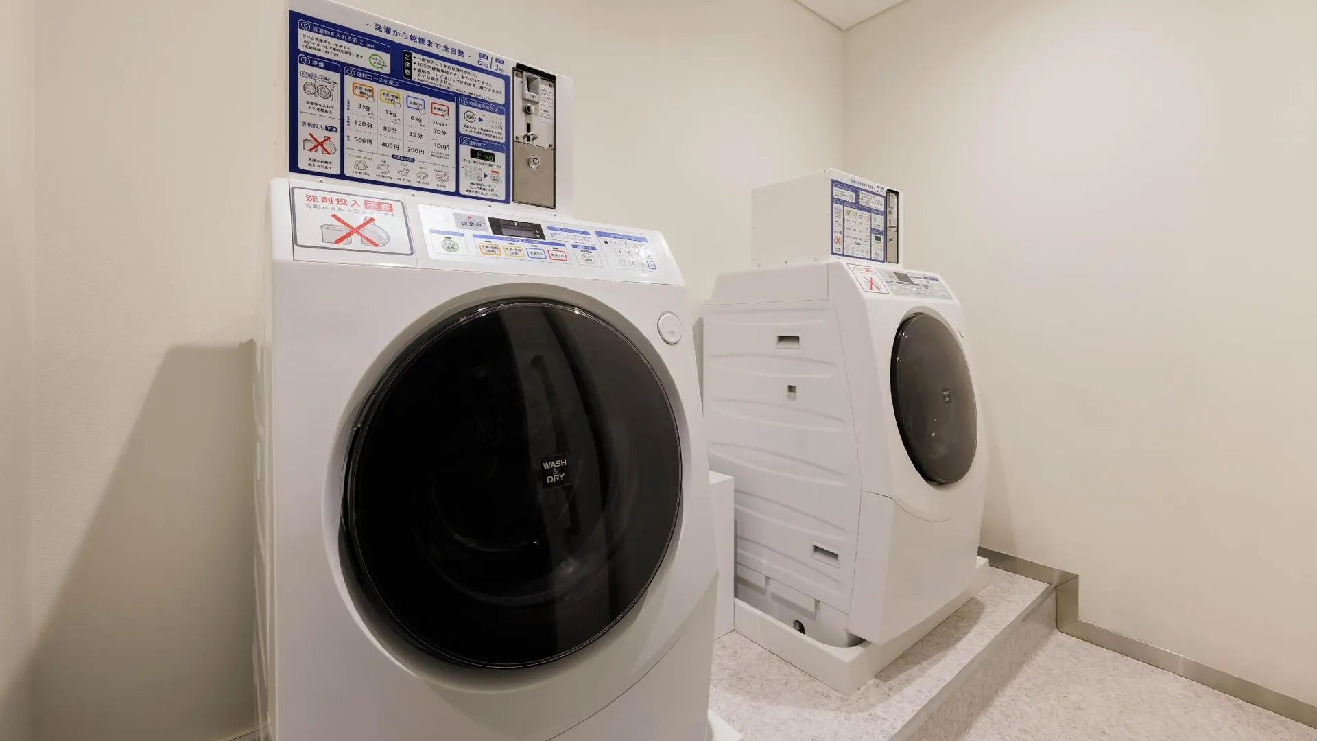 오사카 포 포인츠 익스프레스 바이 쉐라톤 오사카 신사이바시 3성급 호텔 스위트룸