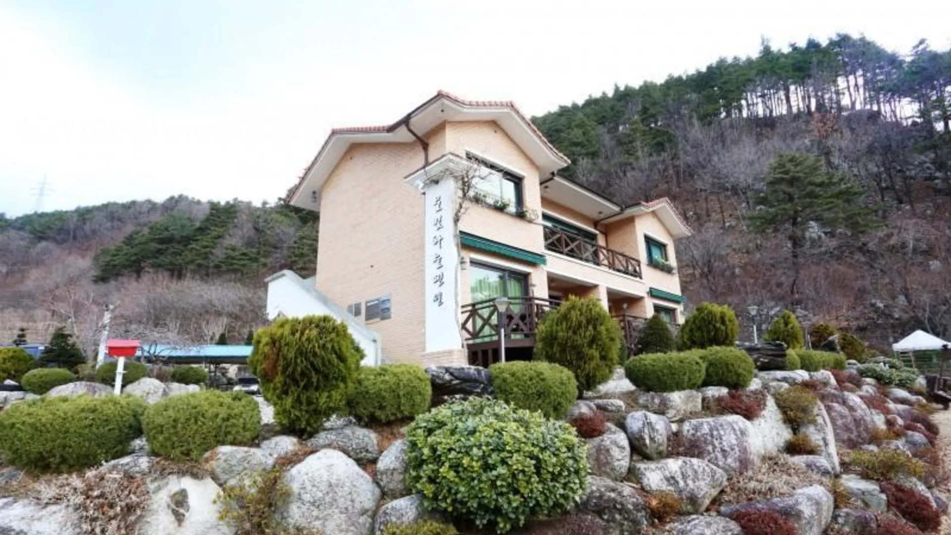 양양 양양 물빛하늘펜션 2성급 게스트하우스 로비