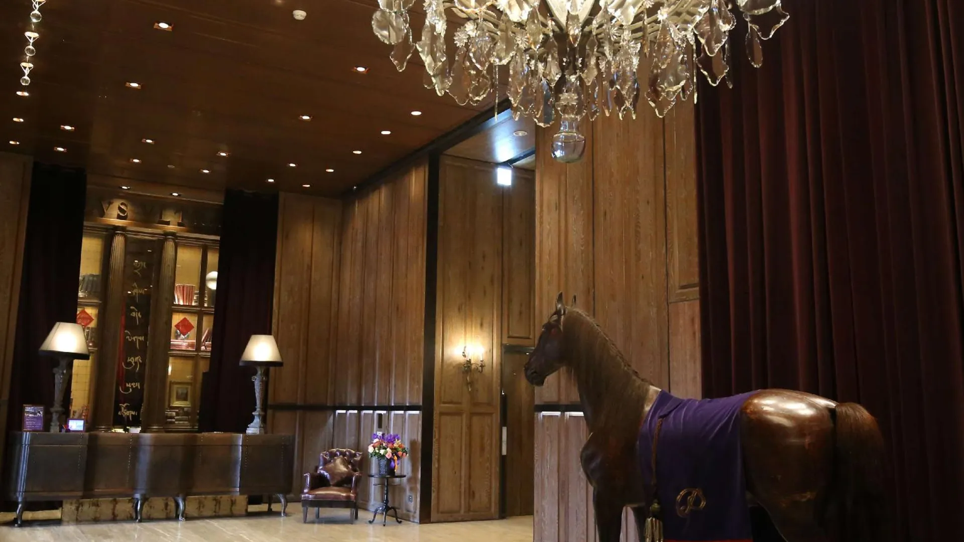 타이베이 팔레 드 쉰 호텔 5성급 호텔 객실