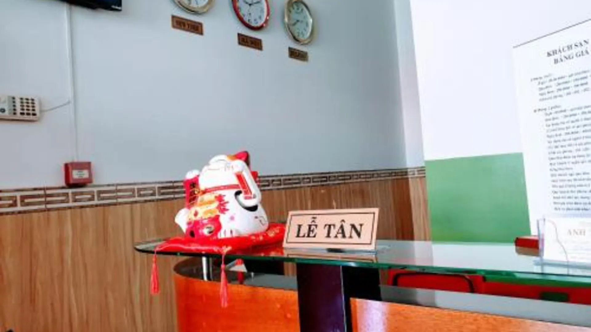 호치민 카삭산 안 투 3성급 호텔 외관