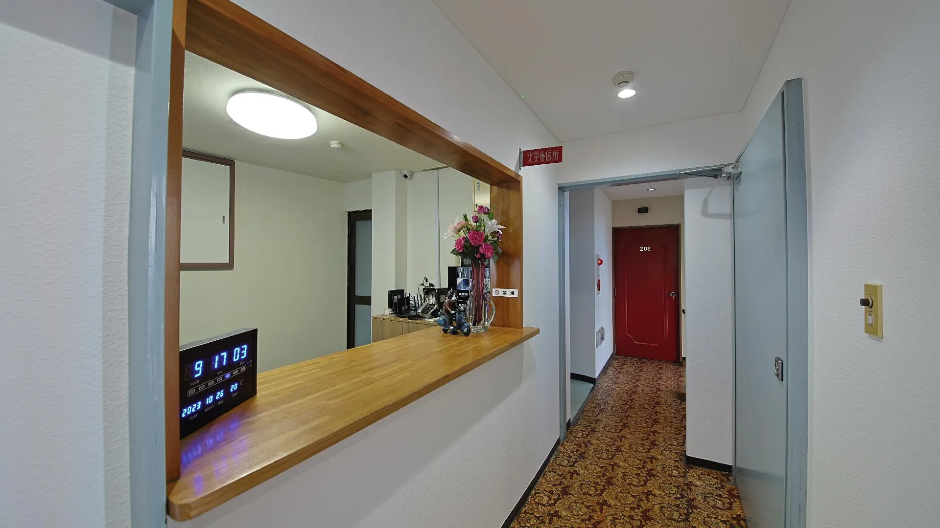 오사카 요시야 호텔 3성급 호텔 로비