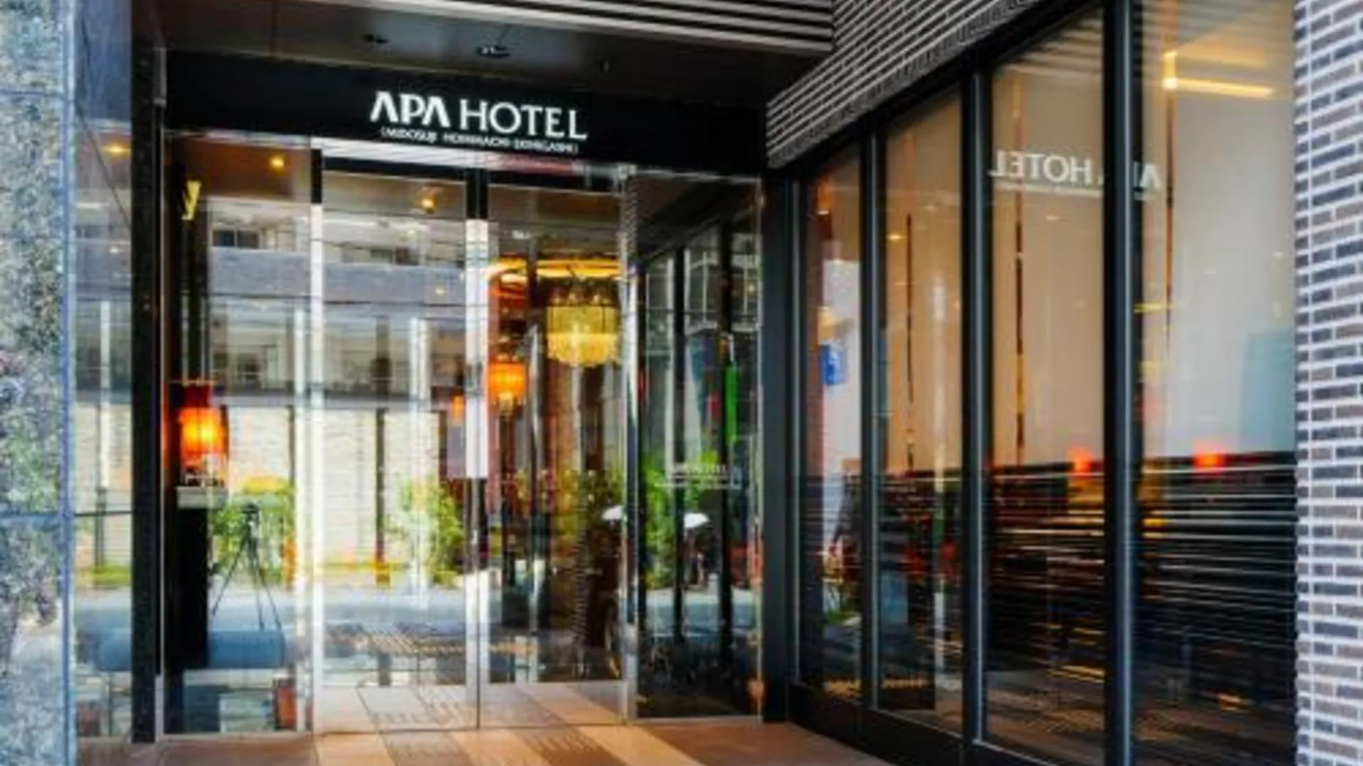 오사카 APA 호텔 미도스지 혼마치-에키히가시 3성급 호텔 스위트룸