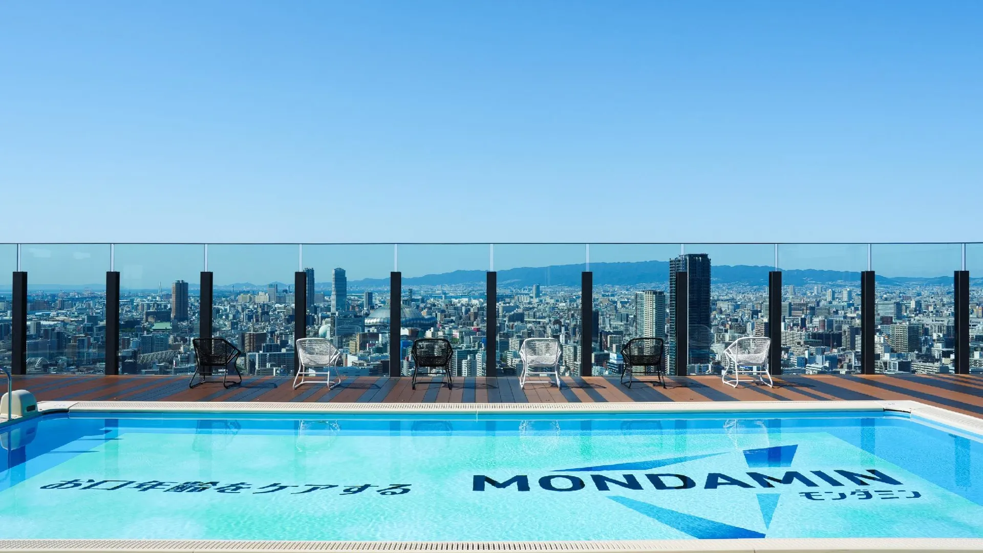 오사카 APA 호텔 앤 리조트 오사카 난바 에키마에 타워 3성급 호텔 객실