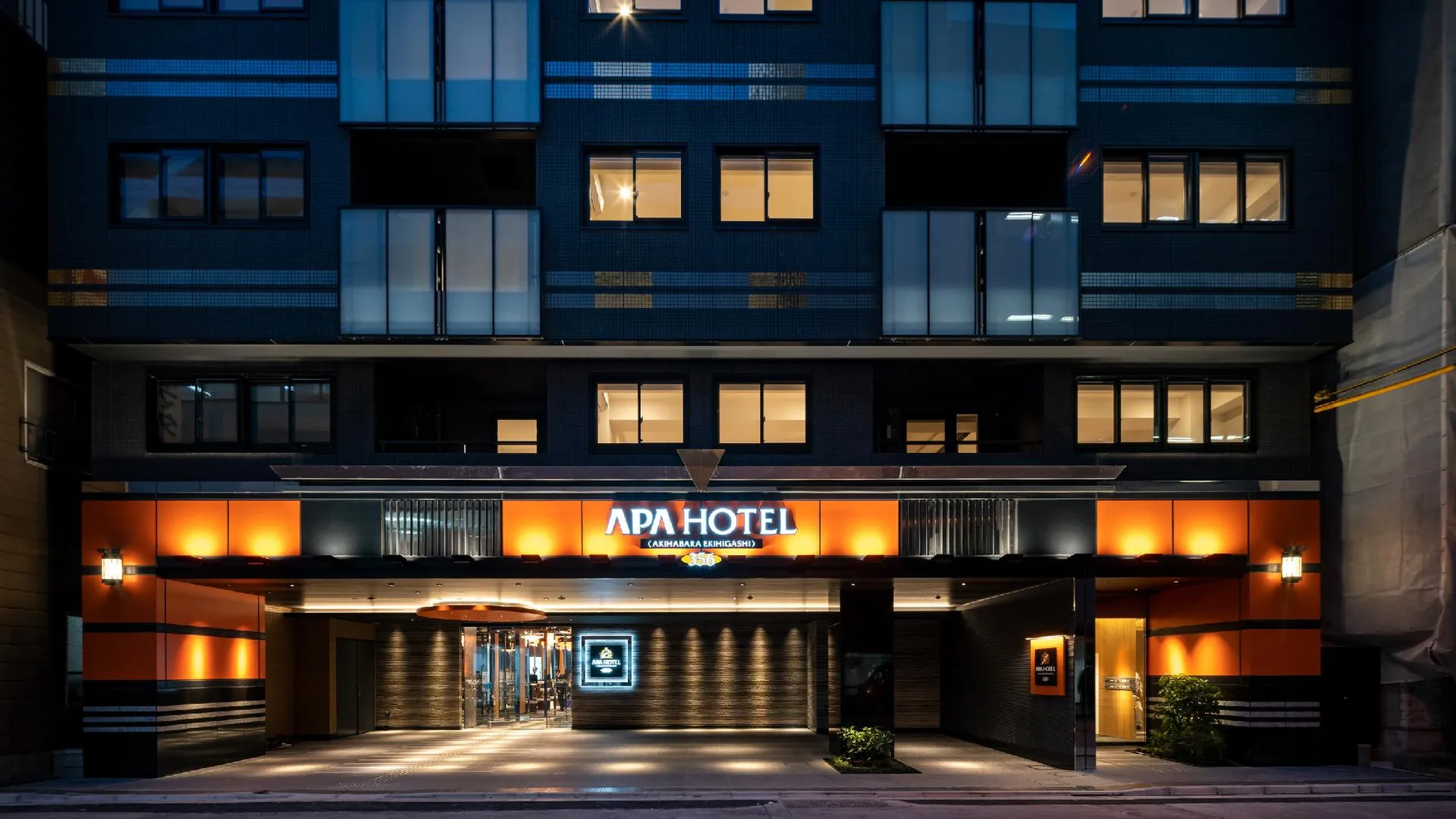 도쿄 / 동경 APA 호텔 아키하바라 에키히가시 3성급 호텔 객실