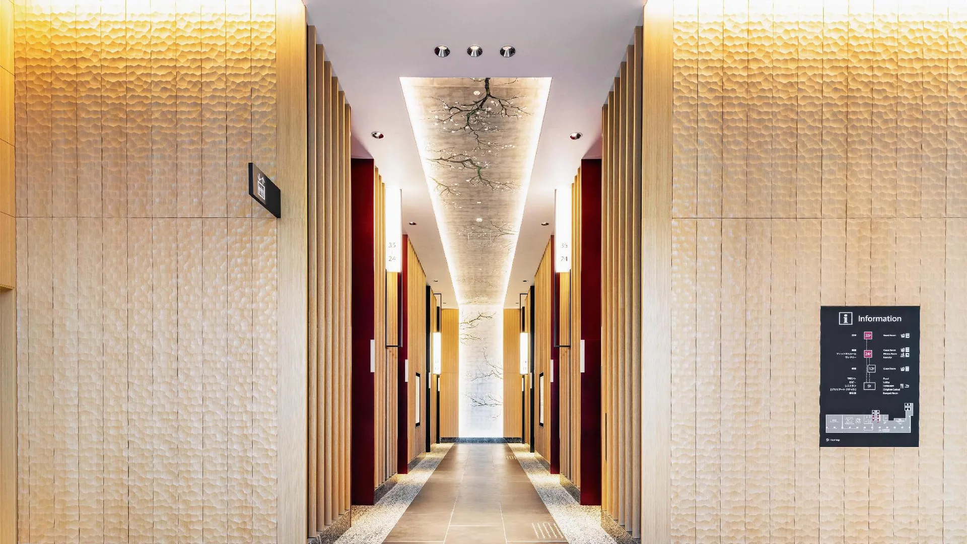 오사카 호텔 한큐 리스파이어 오사카 4성급 호텔 수영장