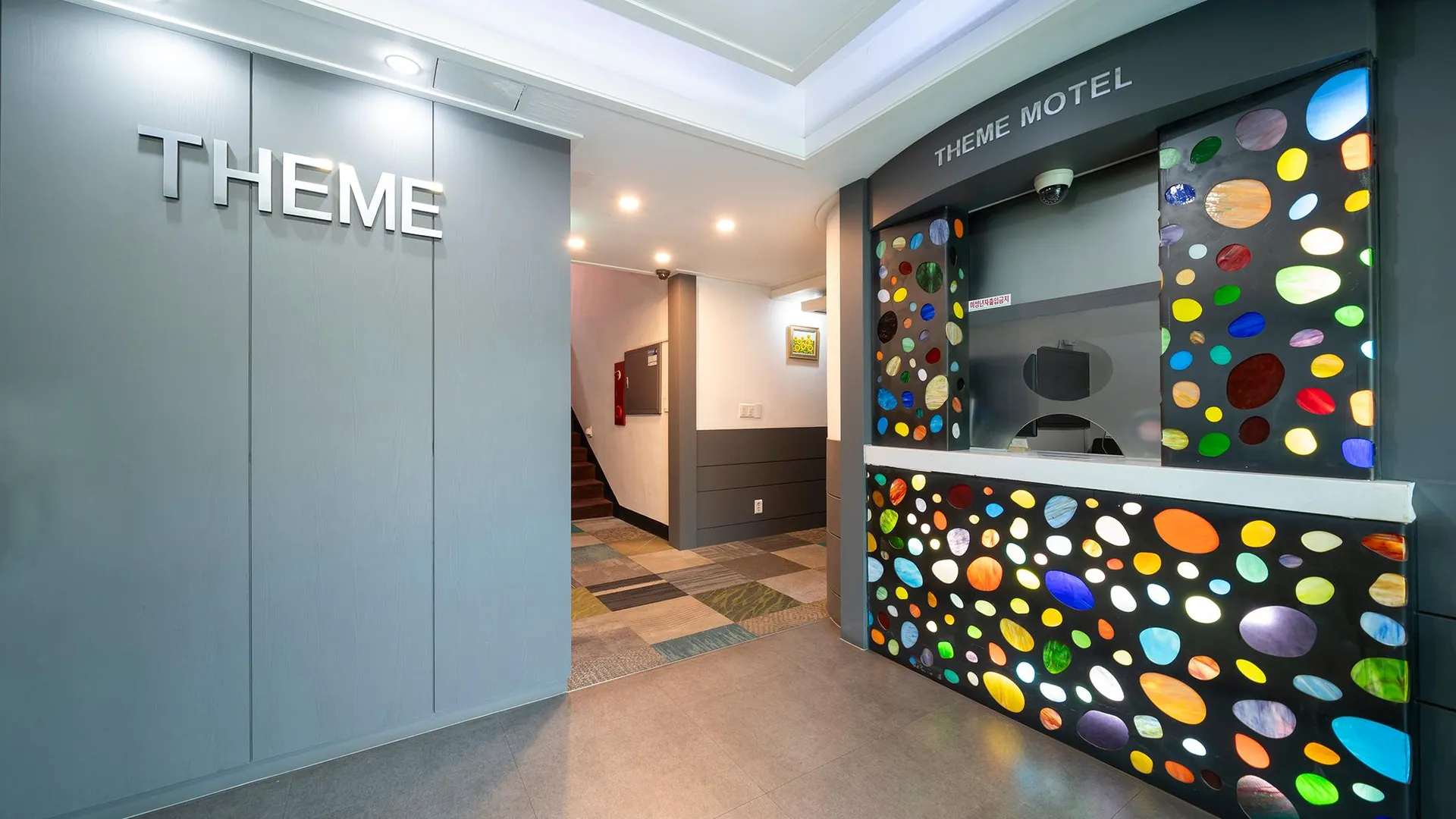 김포 김포(통진) 테마 호텔 로비