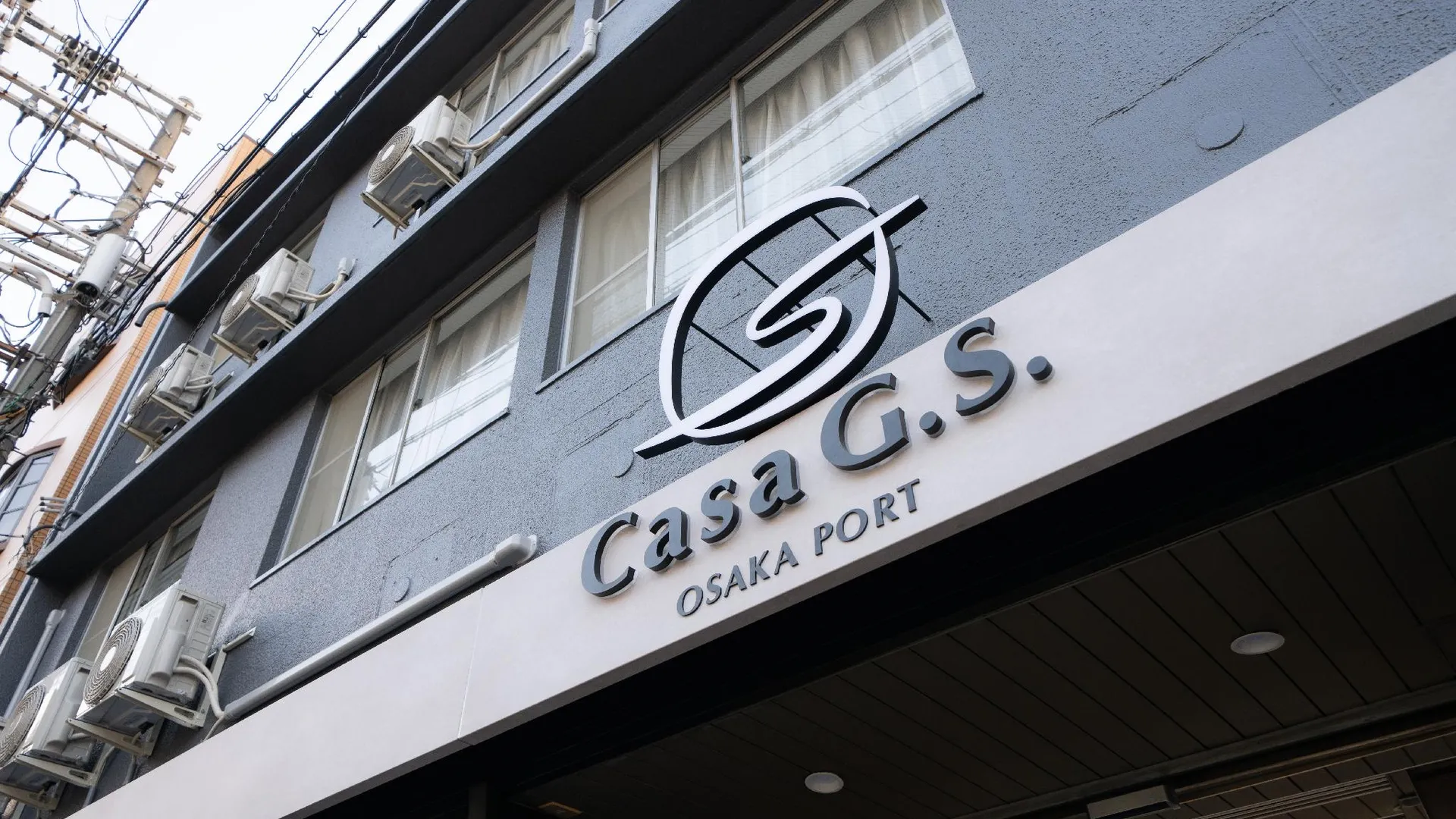 오사카 카사 G.S. 오사카 포트 5성급 호텔 부대시설