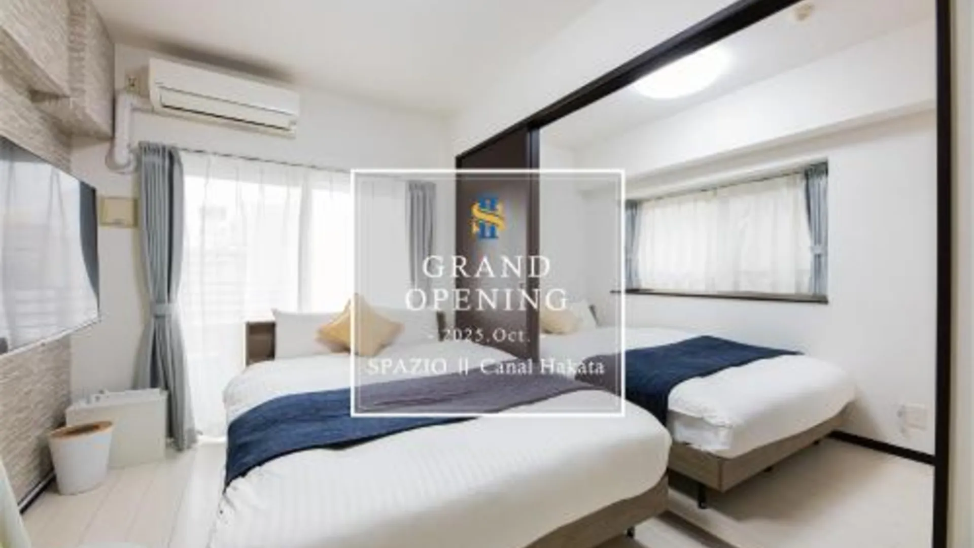 후쿠오카 SPAZIO 2 Canal Hakata 호텔 객실