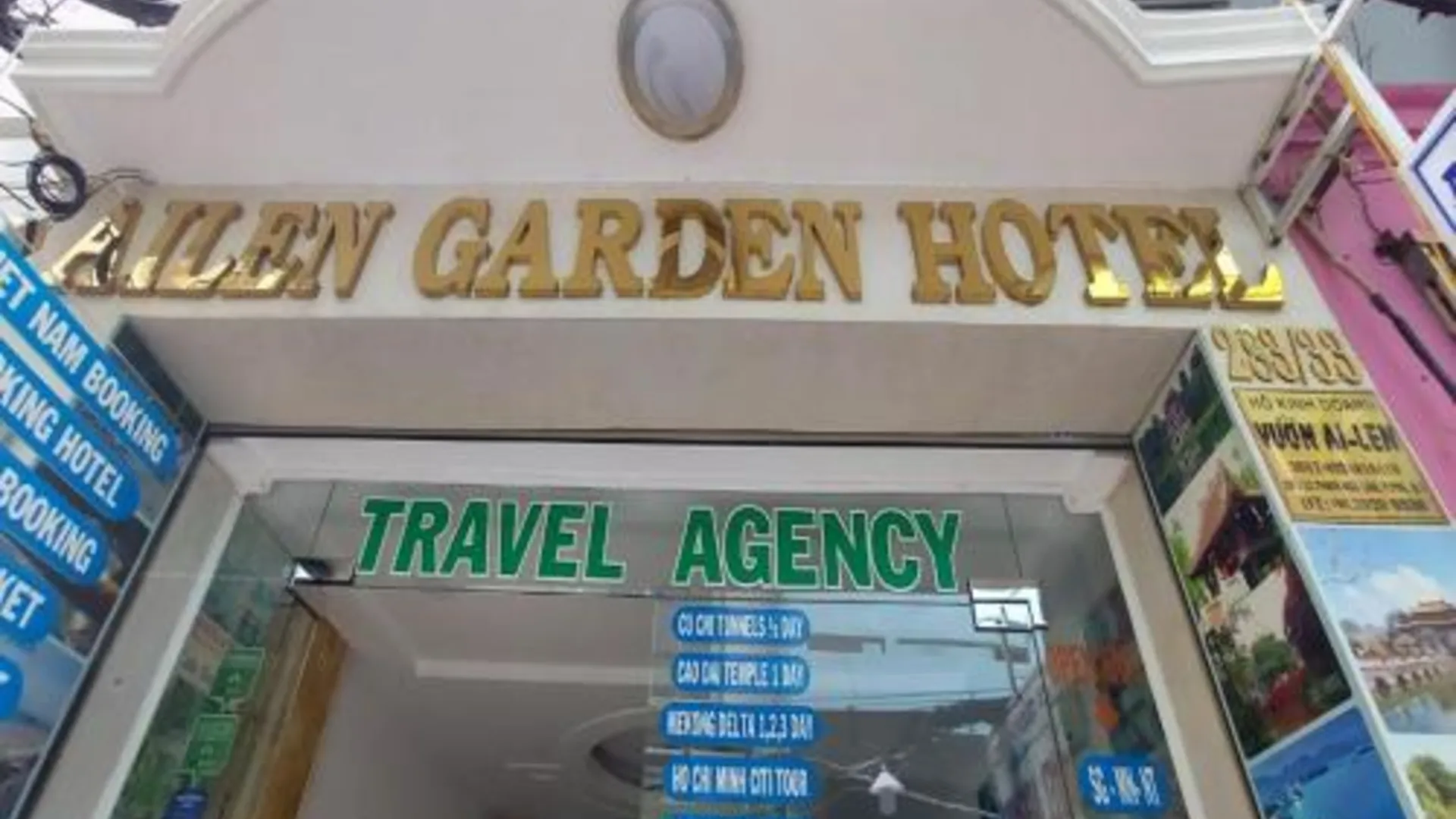 호치민 에일리언 가든 호텔 2성급 호텔 객실