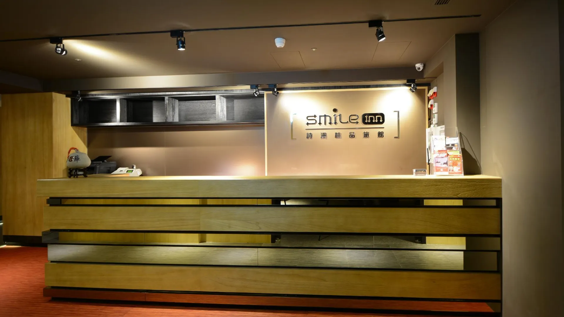 타이베이 스마일 인 - 타이베이 메인 스테이션 3성급 호텔 객실