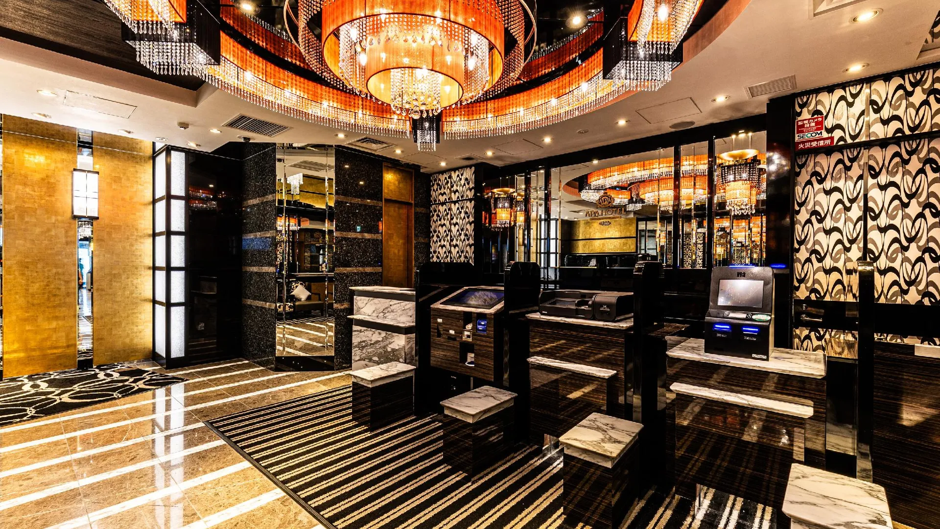 오사카 APA 호텔 오사카 타마바시 에키마에 3성급 호텔 로비