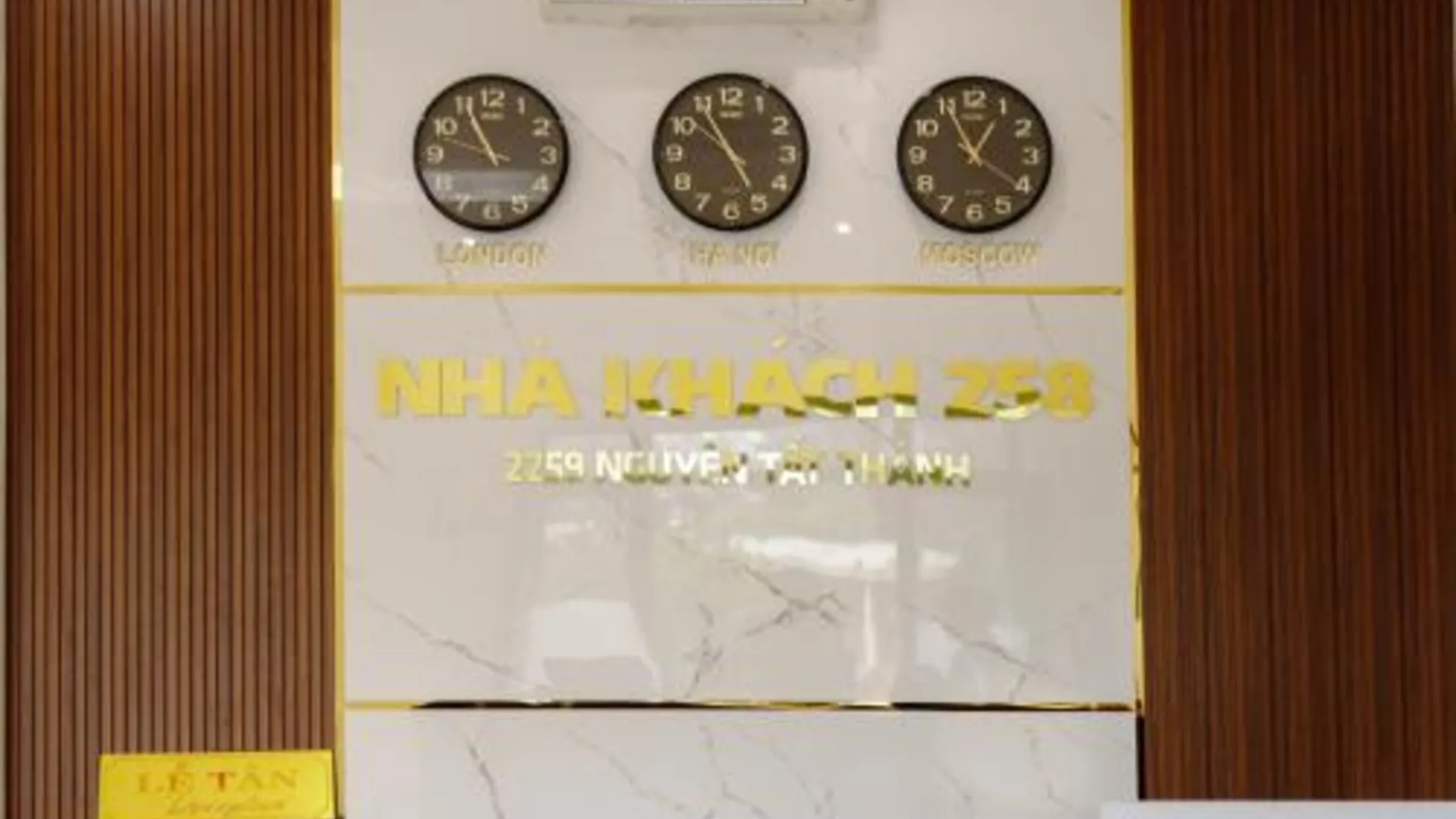 다낭 냐카크 258 - 씨프런트 3성급 호텔 전망