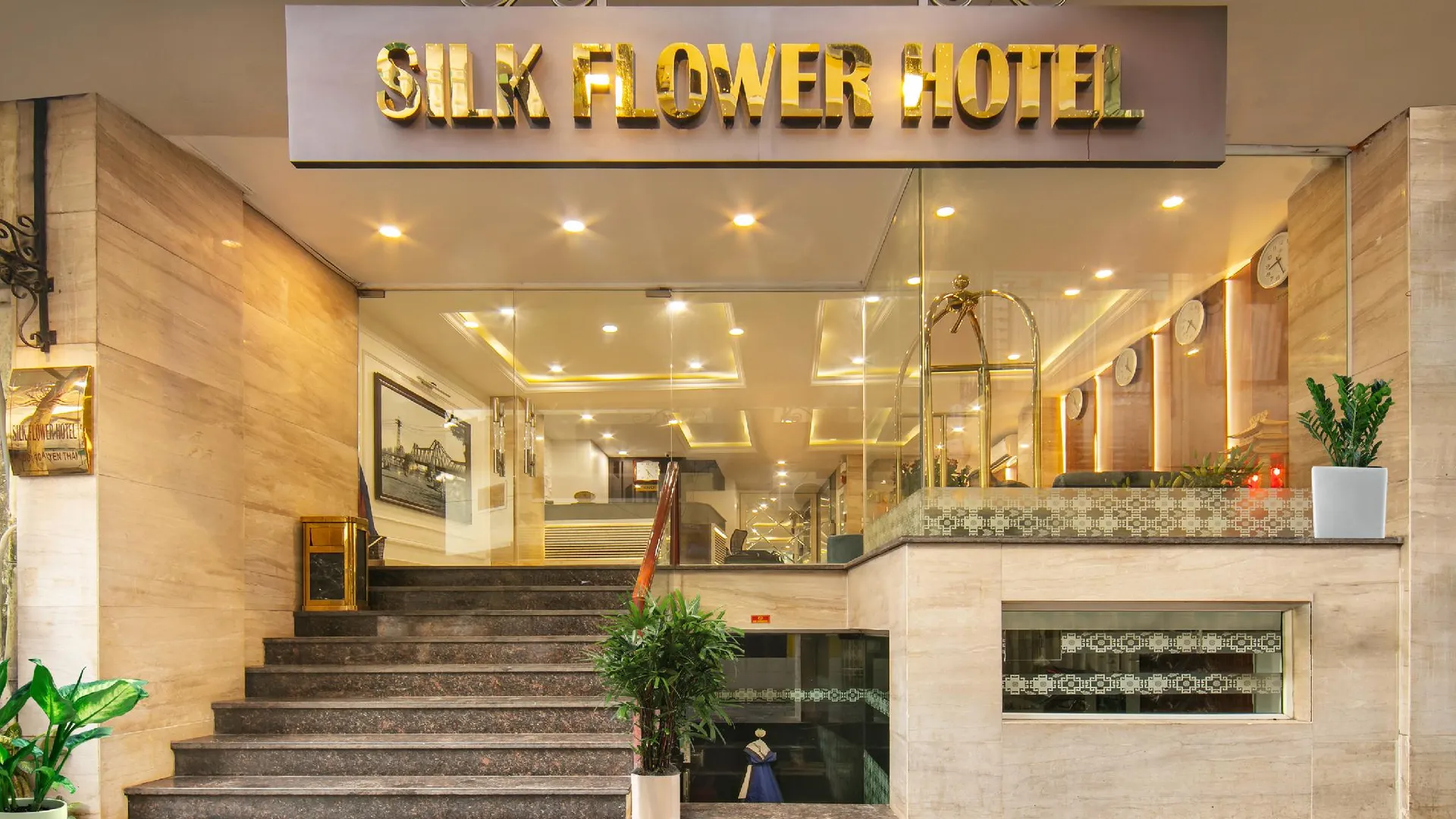 하노이 실크 플라워 호텔 3성급 호텔 수영장