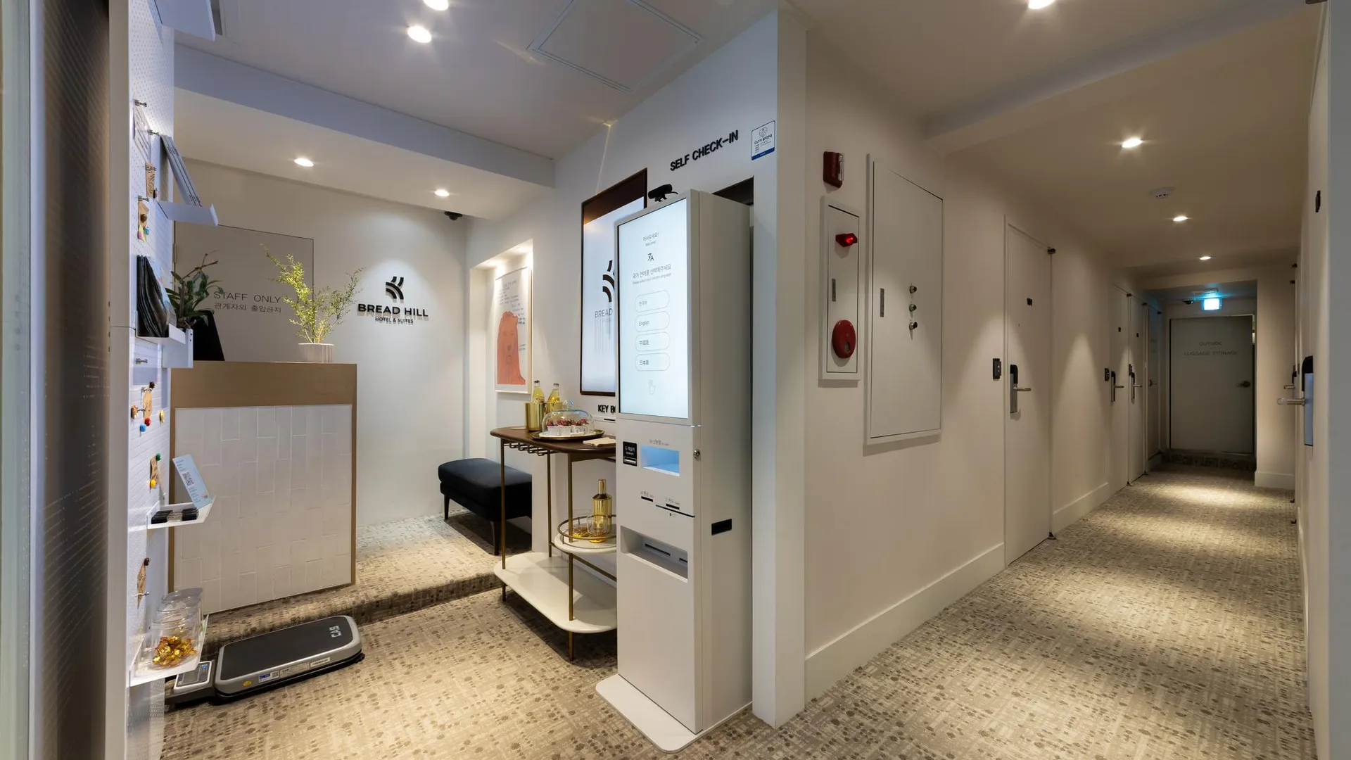 서울 브레드힐 호텔 종로 2성급 호텔 부대시설