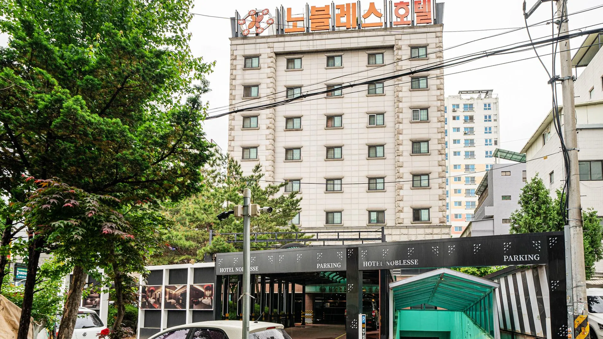 서울 고양 주교 노블레스 호텔 전망