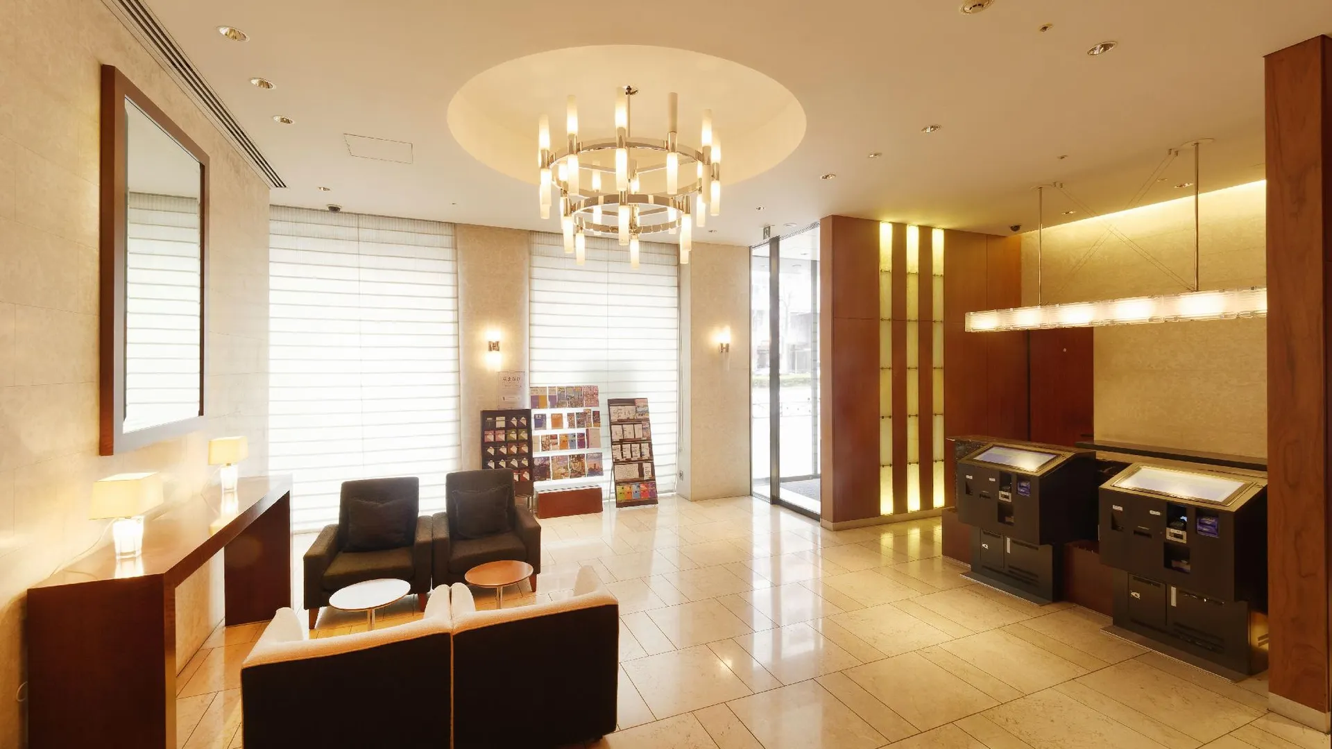 도쿄 / 동경 Hotel Keihan Tokyo Yotsuya 3성급 호텔 로비