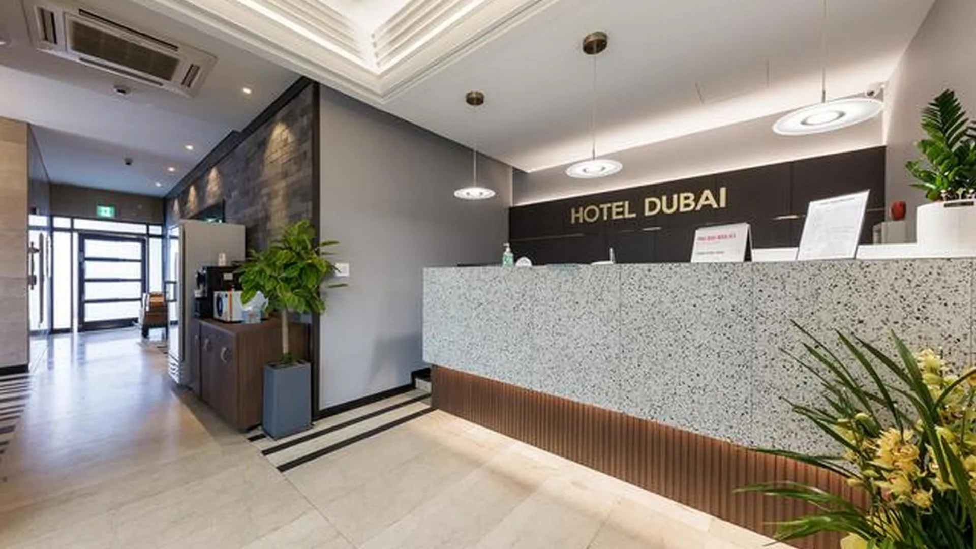 당진 두바이 호텔 인 당진 호텔 로비