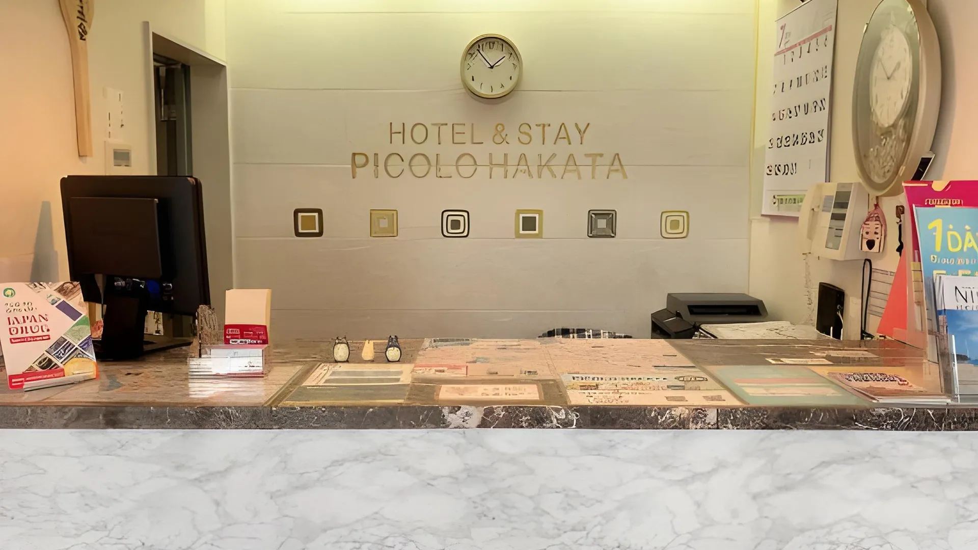 후쿠오카 피콜로 하카타 5성급 호텔 수영장