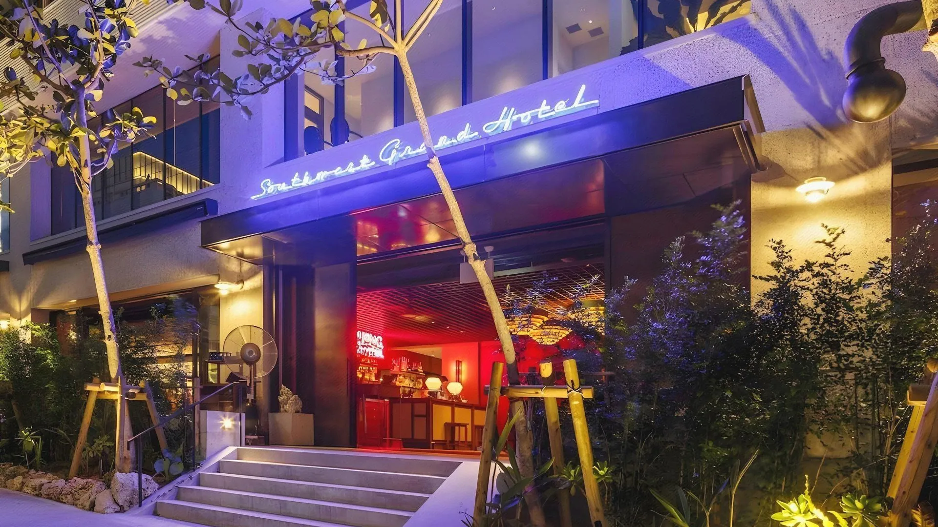 오키나와 본섬 사우스웨스트 그랜드 호텔 5성급 호텔 객실