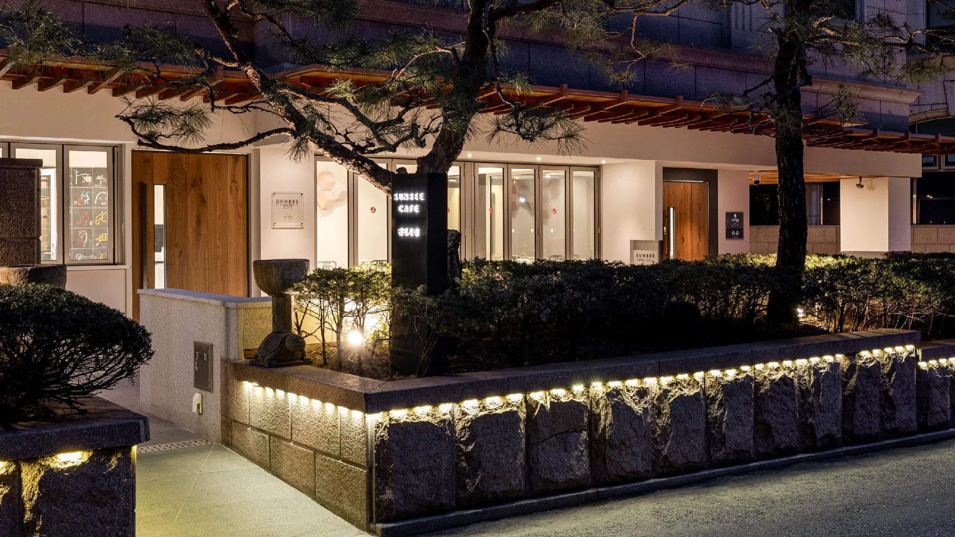 서울 호텔썬비 3성급 호텔 레스토랑