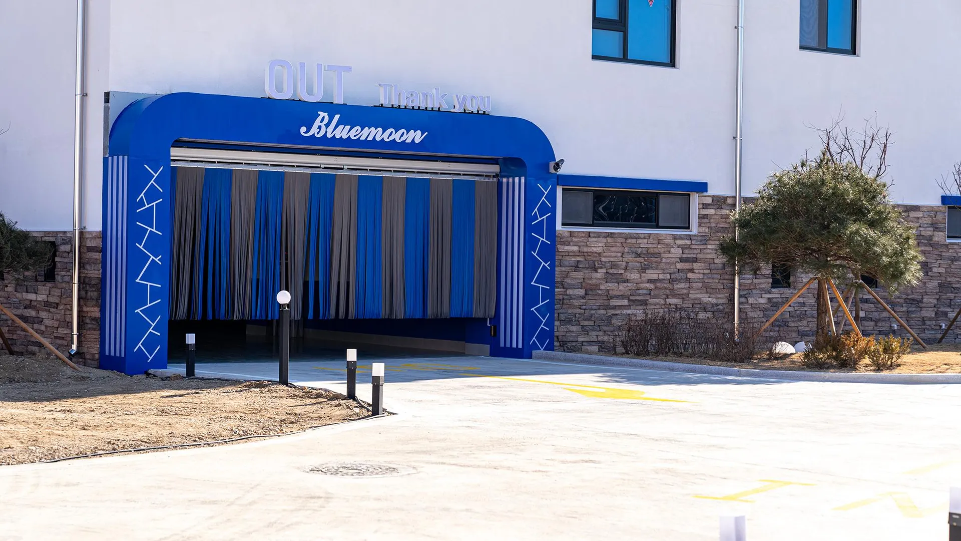 동해 동해 블루문호텔 호텔 로비