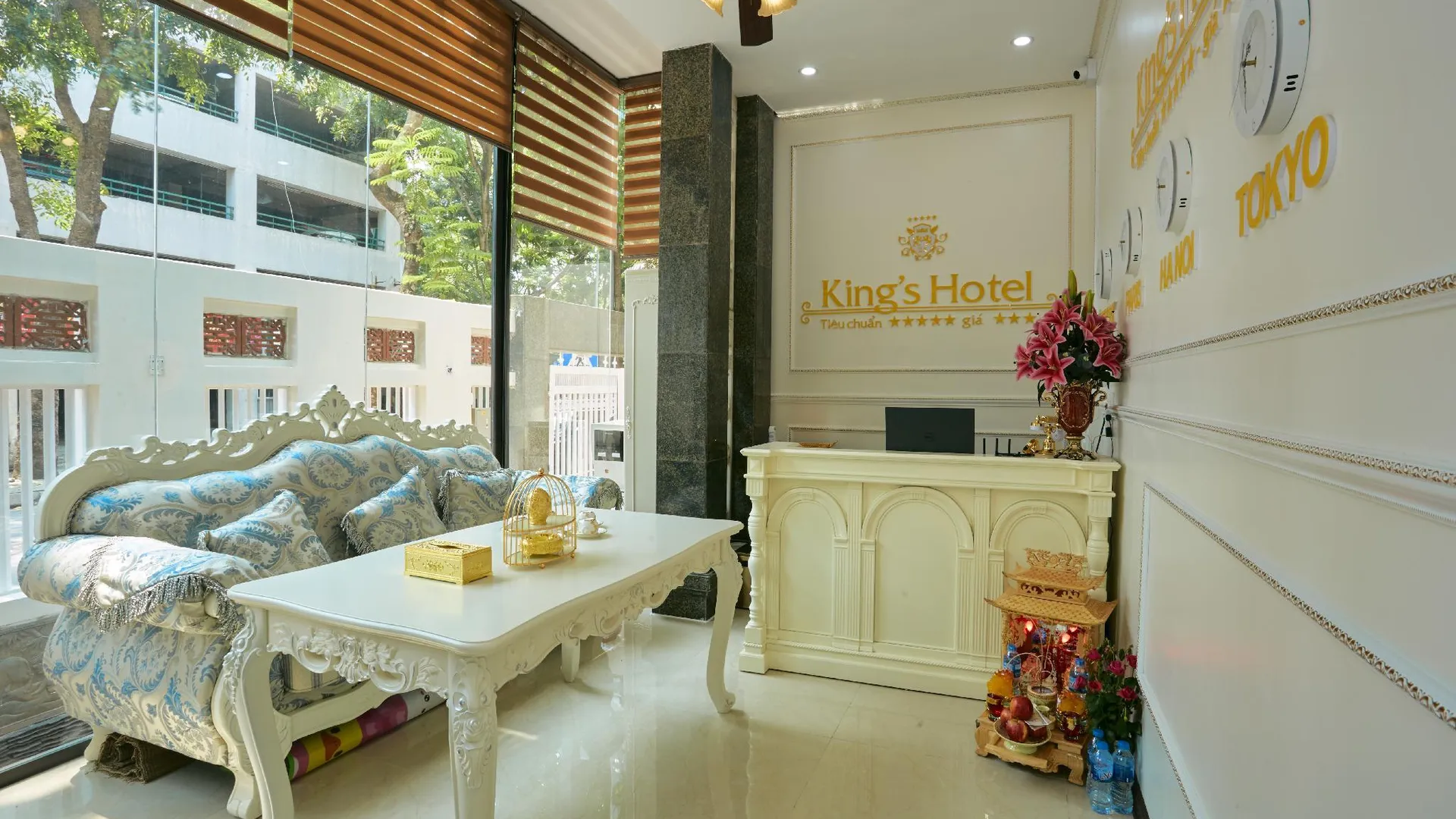 하노이 킹스 호텔 미 딘 3성급 호텔 로비