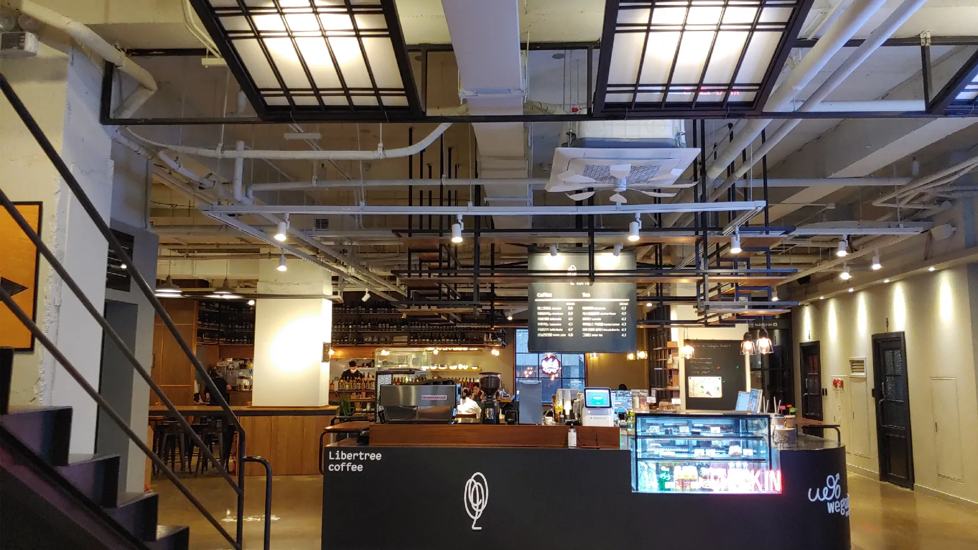 서울 위고인 호스텔 2성급 호텔 외관