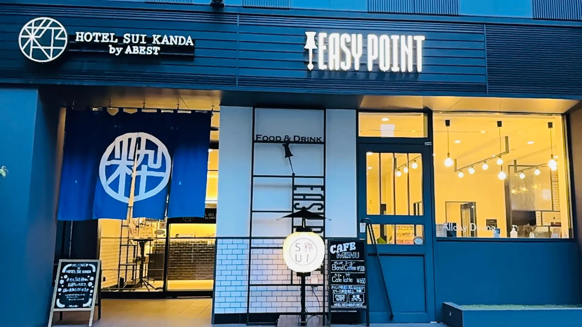 도쿄 / 동경 HOTEL SUI KANDA by ABEST 3성급 호텔 객실