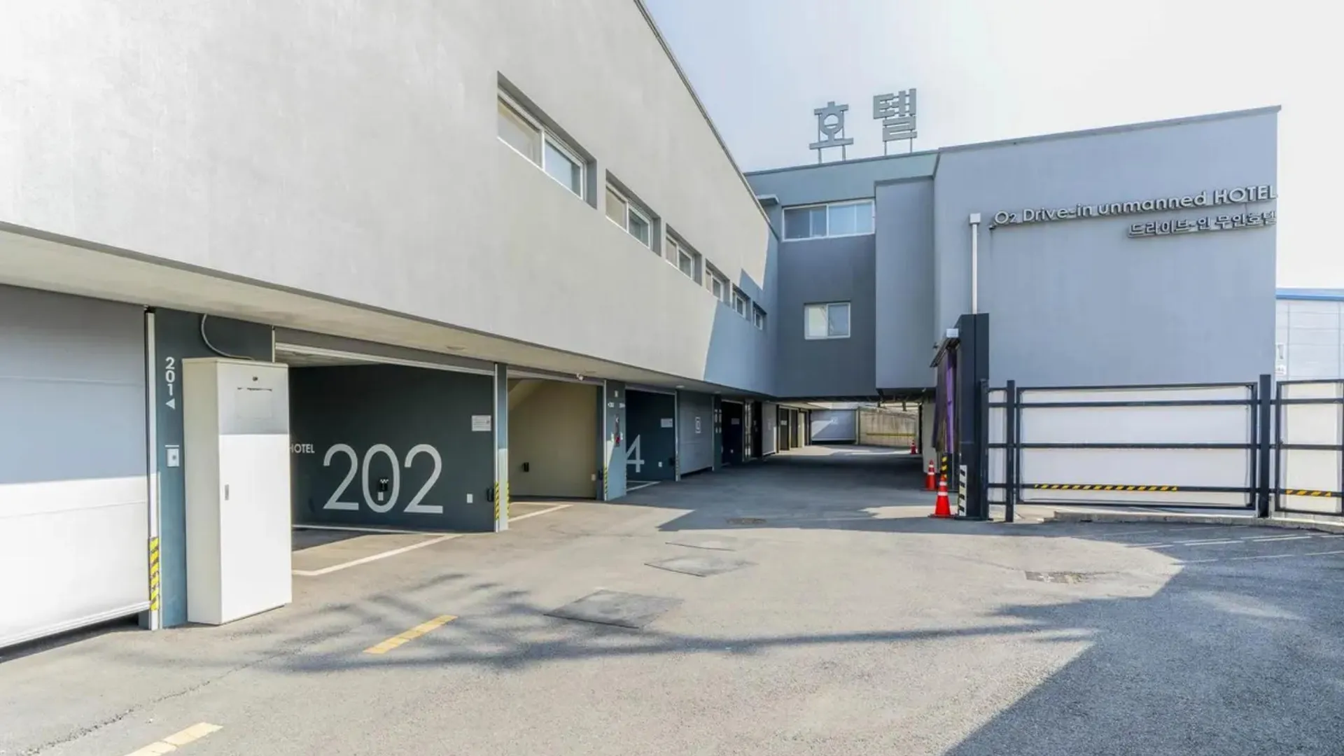 이천 이천 오투무인텔 (드라이브인) 1성급 호텔 전망