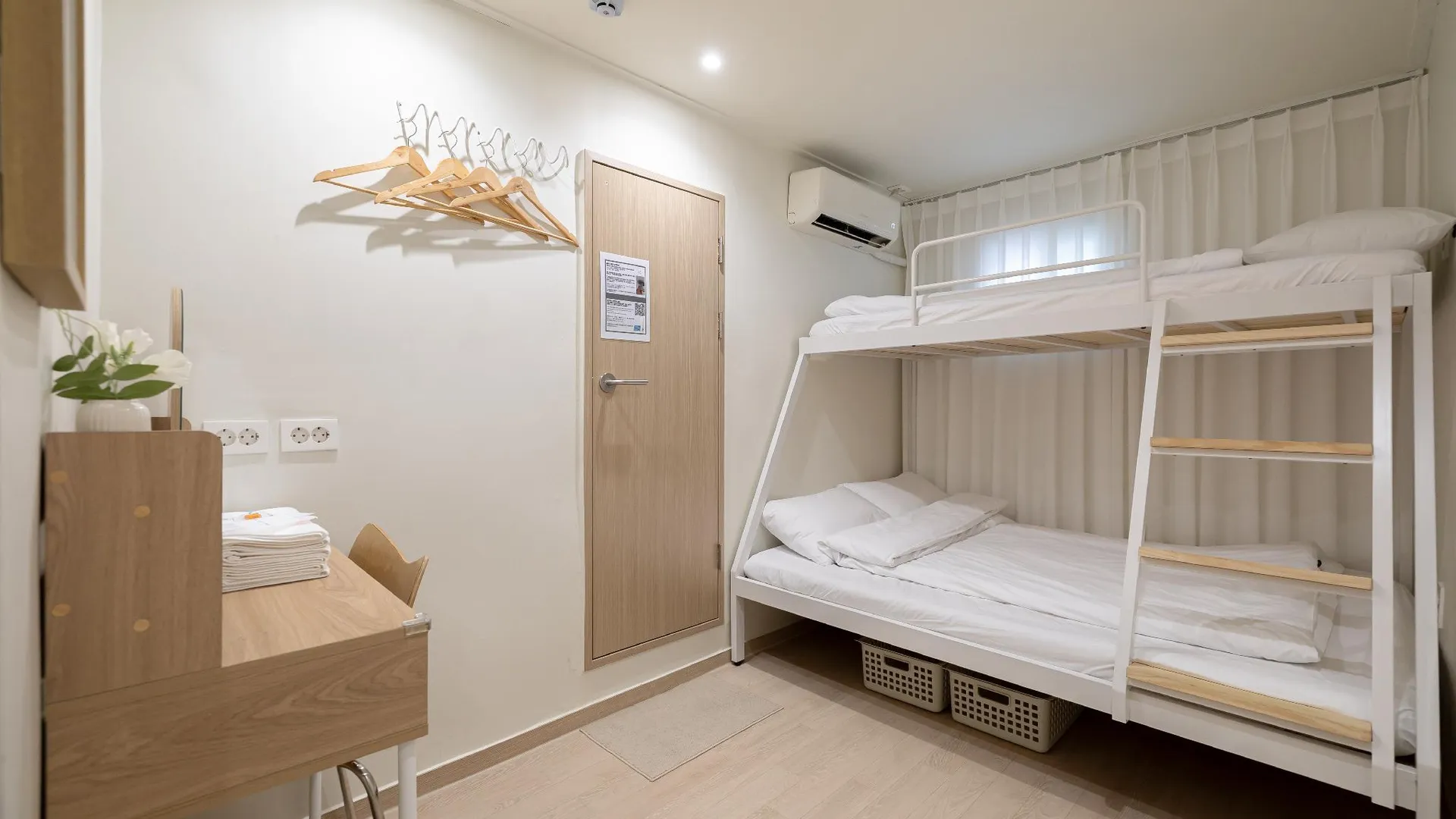 서울 스테이사이 4성급 호텔 스위트룸