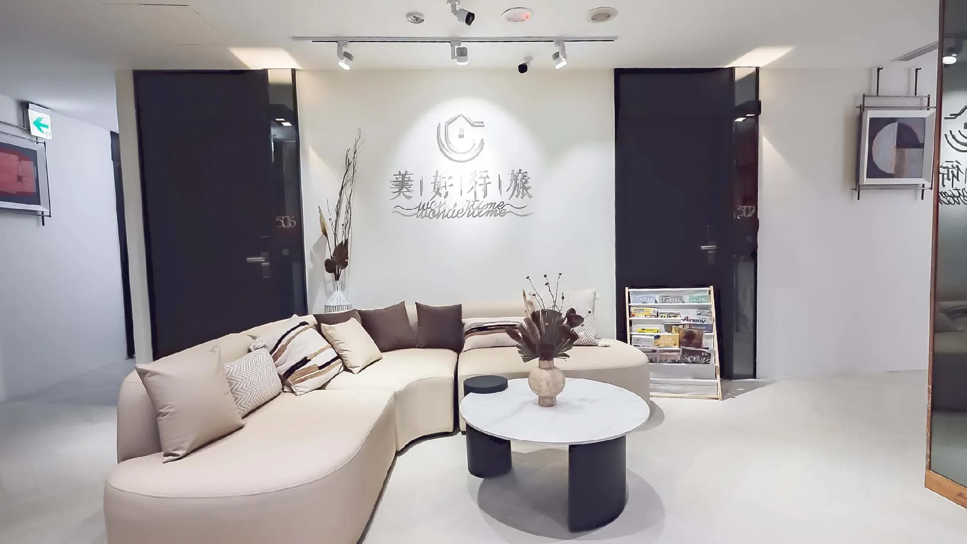 타이베이 원더타임 타이베이 스테이션-충칭 호스텔 5성급 호텔 부대시설