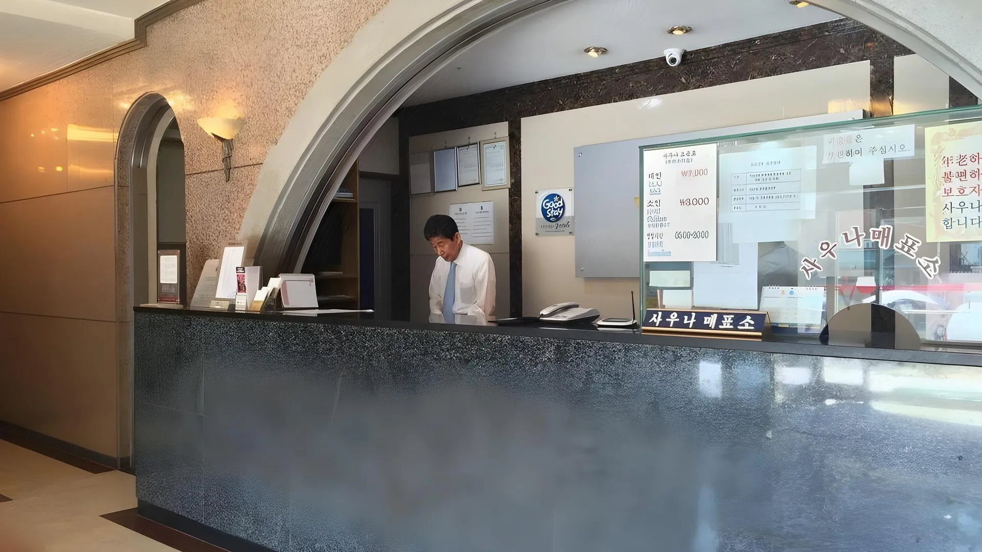 서울 영빈호텔 2성급 호텔 객실