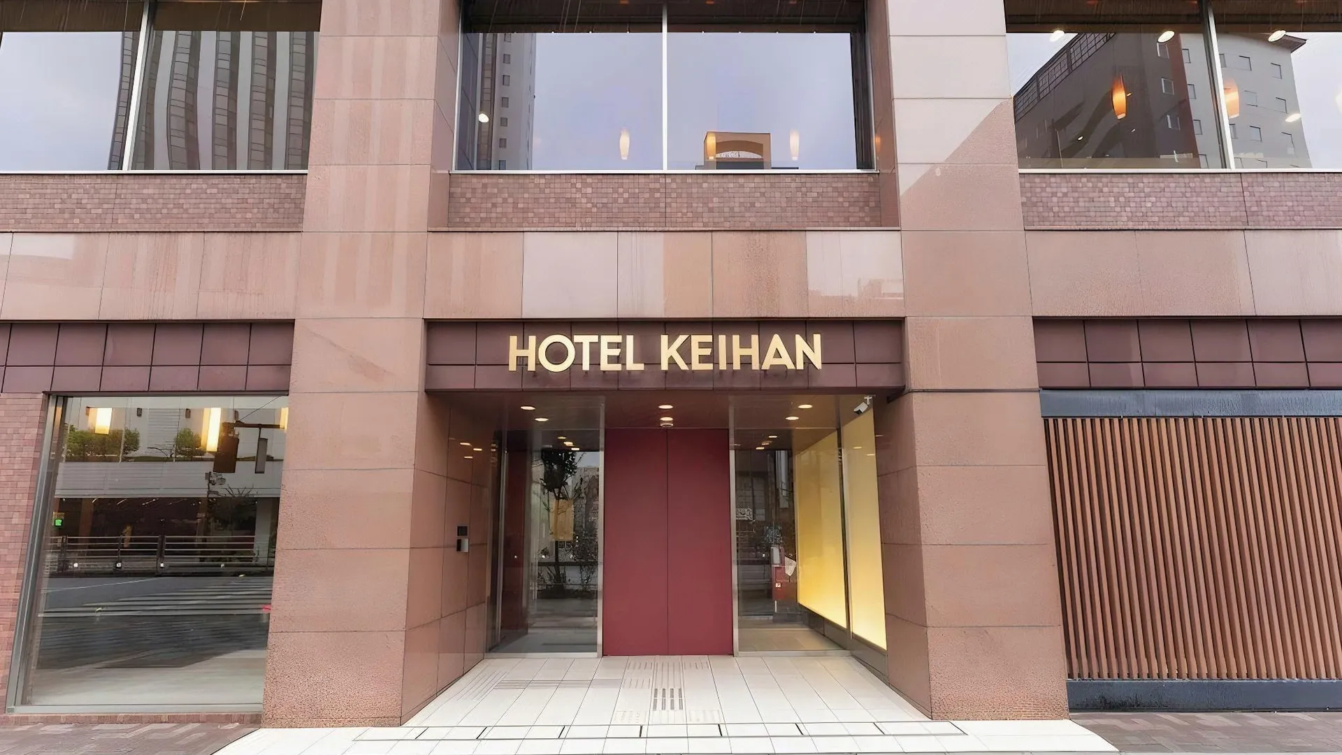 도쿄 / 동경 호텔 게이한 아사쿠사 3성급 호텔 레스토랑