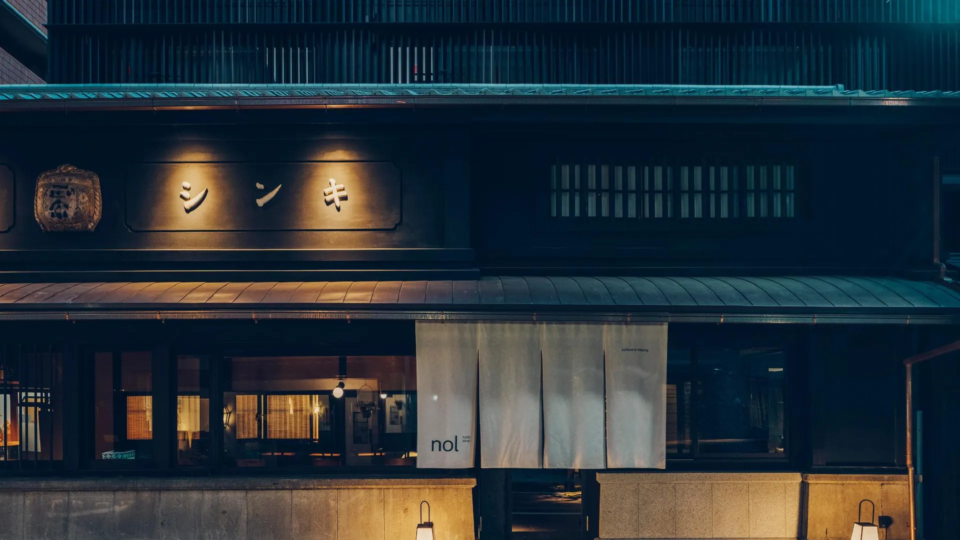 교토 놀 교토 산조 4성급 호텔 객실