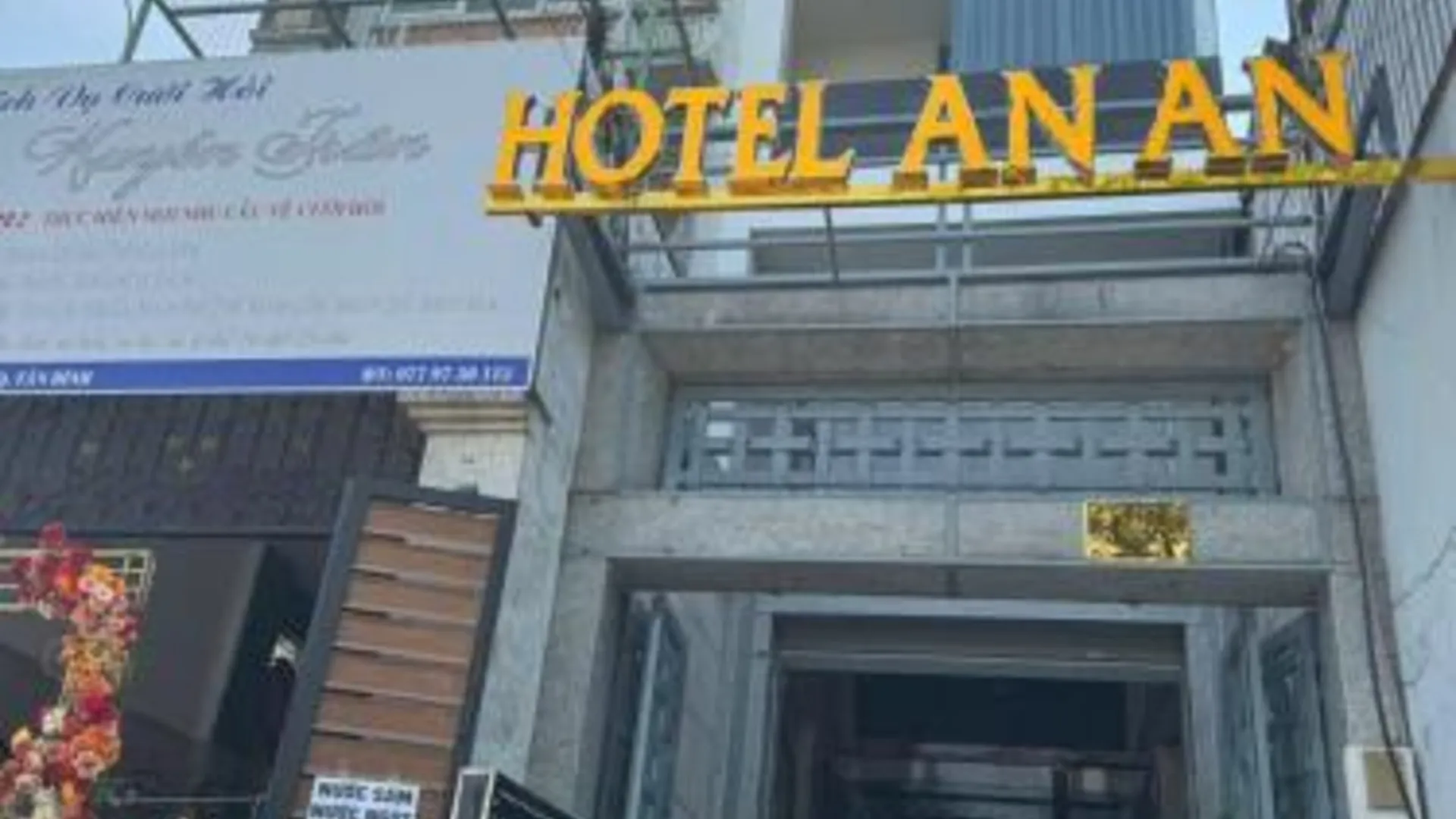 호치민 호텔 언언 287 홍락 2성급 호텔 객실