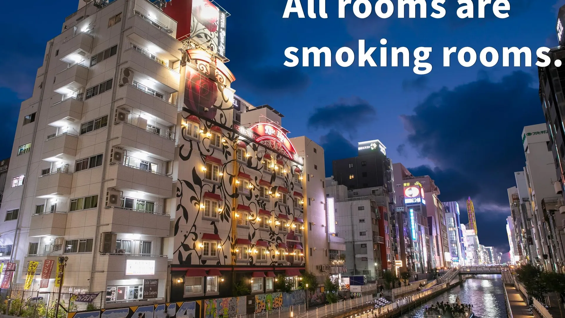 오사카 호텔 로즈 립스 오사카 신사이바시 - 어덜트 온리 1성급 호텔 객실