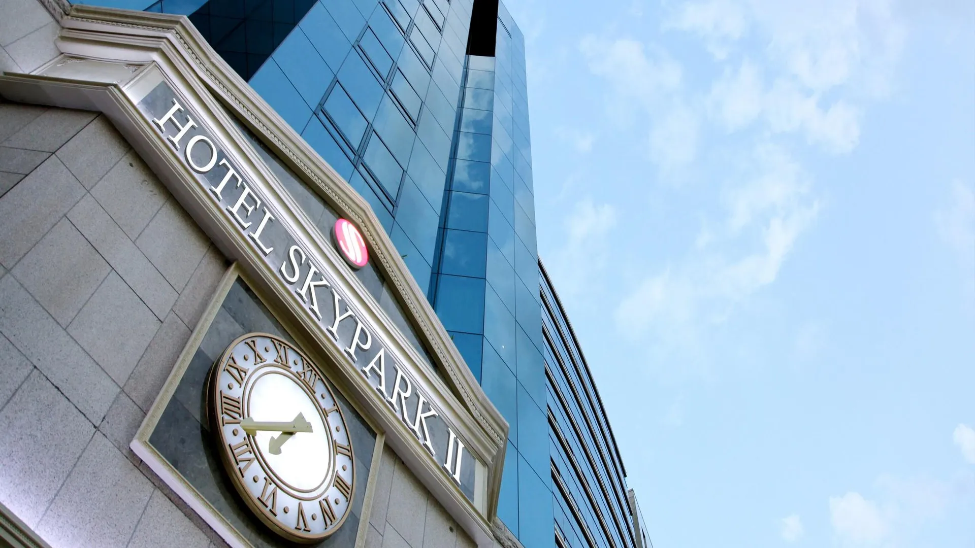 서울 호텔 스카이파크 명동 2호점 3성급 호텔 객실