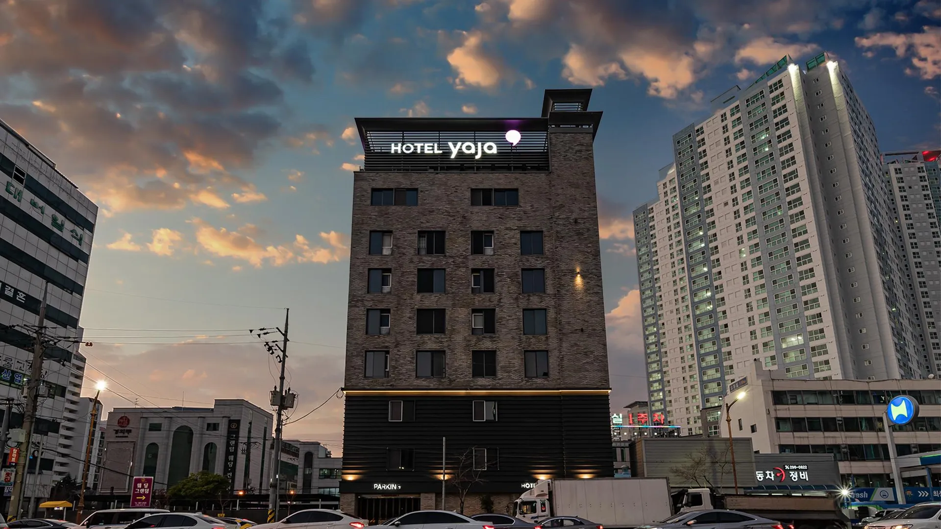 창원 호텔야자 마산오동점 3성급 호텔 전망