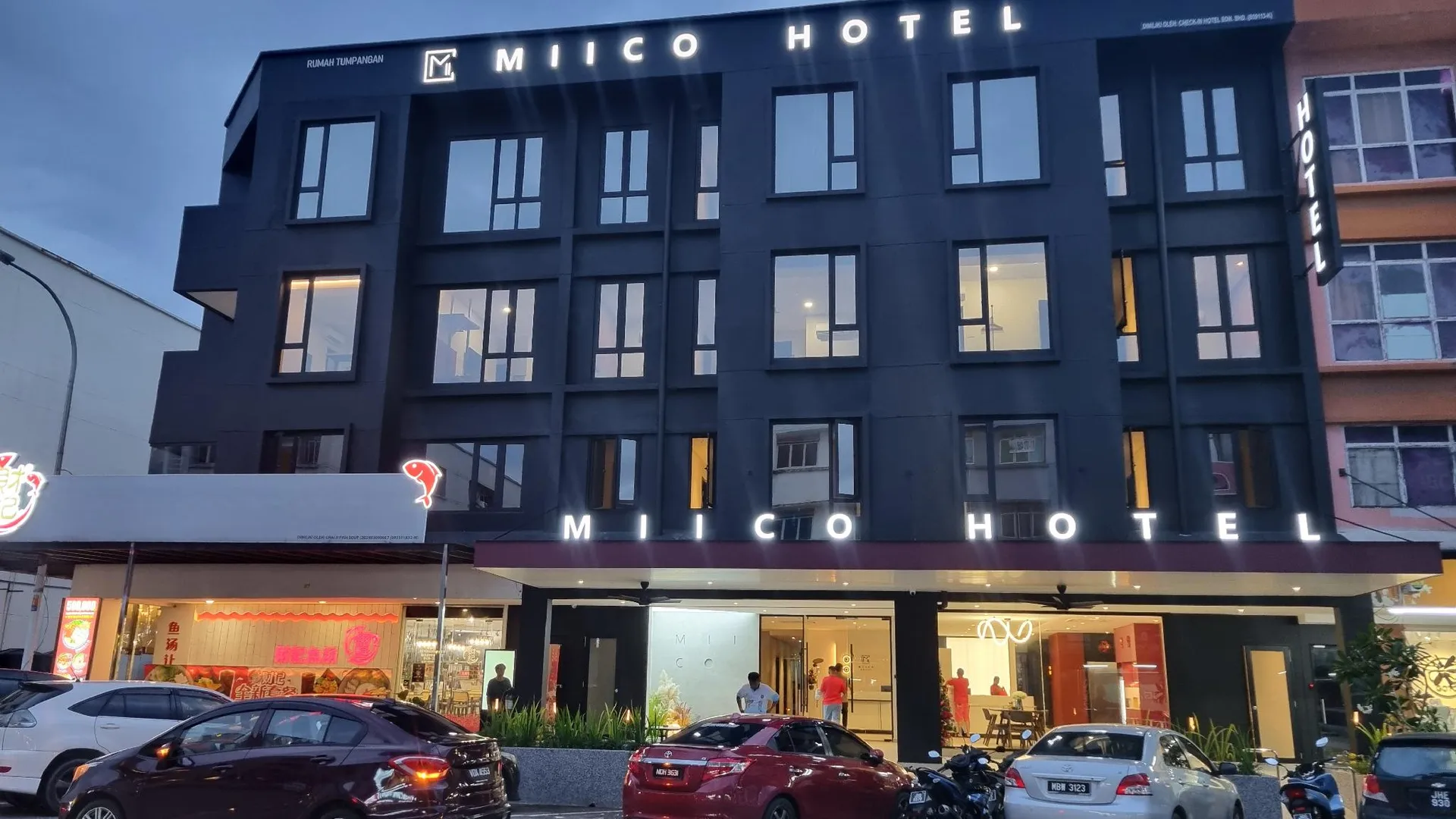 조호바루 / 조호르바루 미이코 호텔 앳 퍼마스자야 3성급 호텔 전망